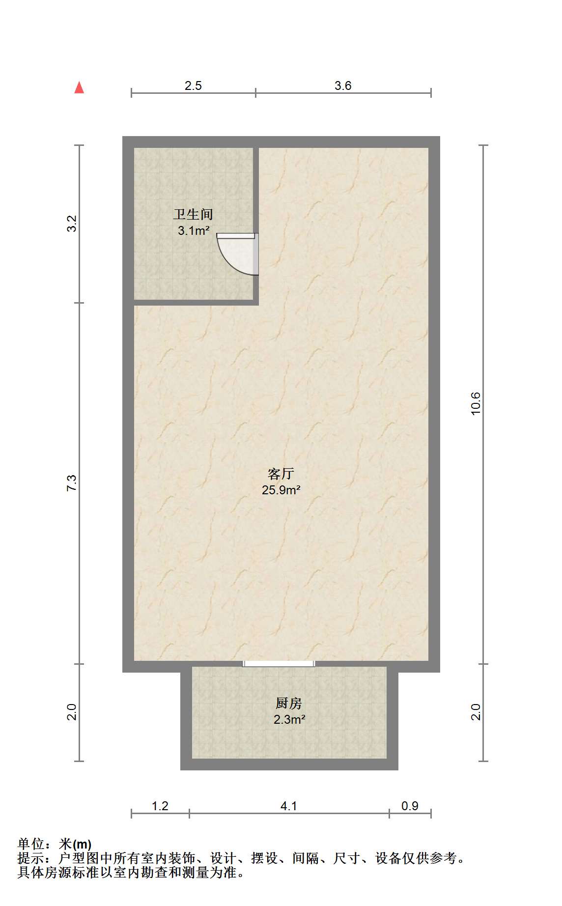 永和佳苑北区 2室1厅1卫 36.00m&sup2;