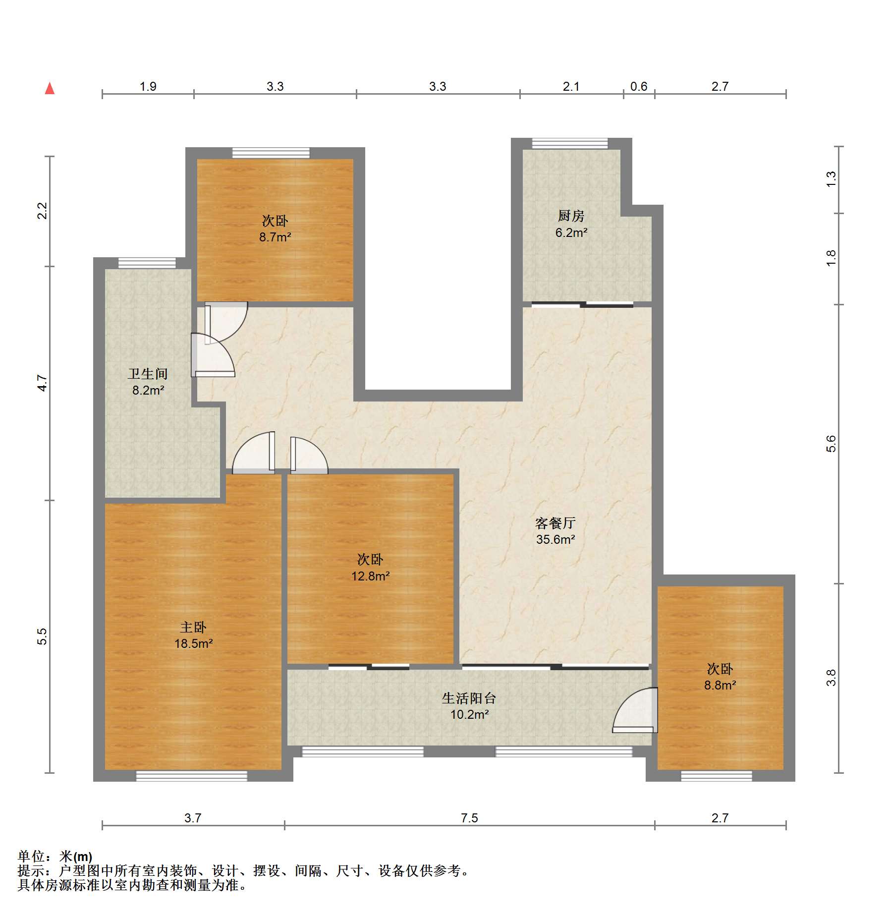 金色城邦 5室2厅1卫 127.68m&sup2;