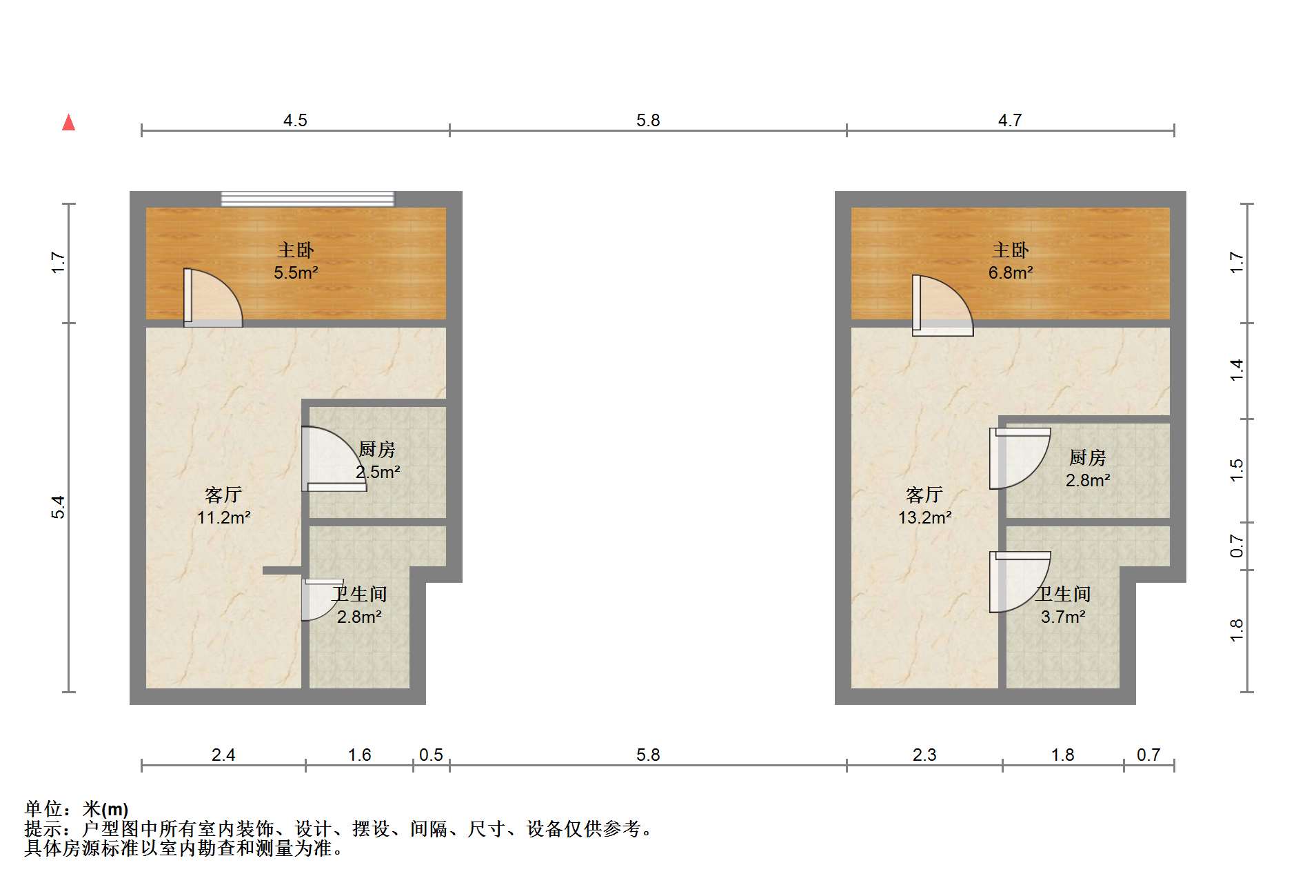 红星天铂 1室1厅1卫 70m&sup2;