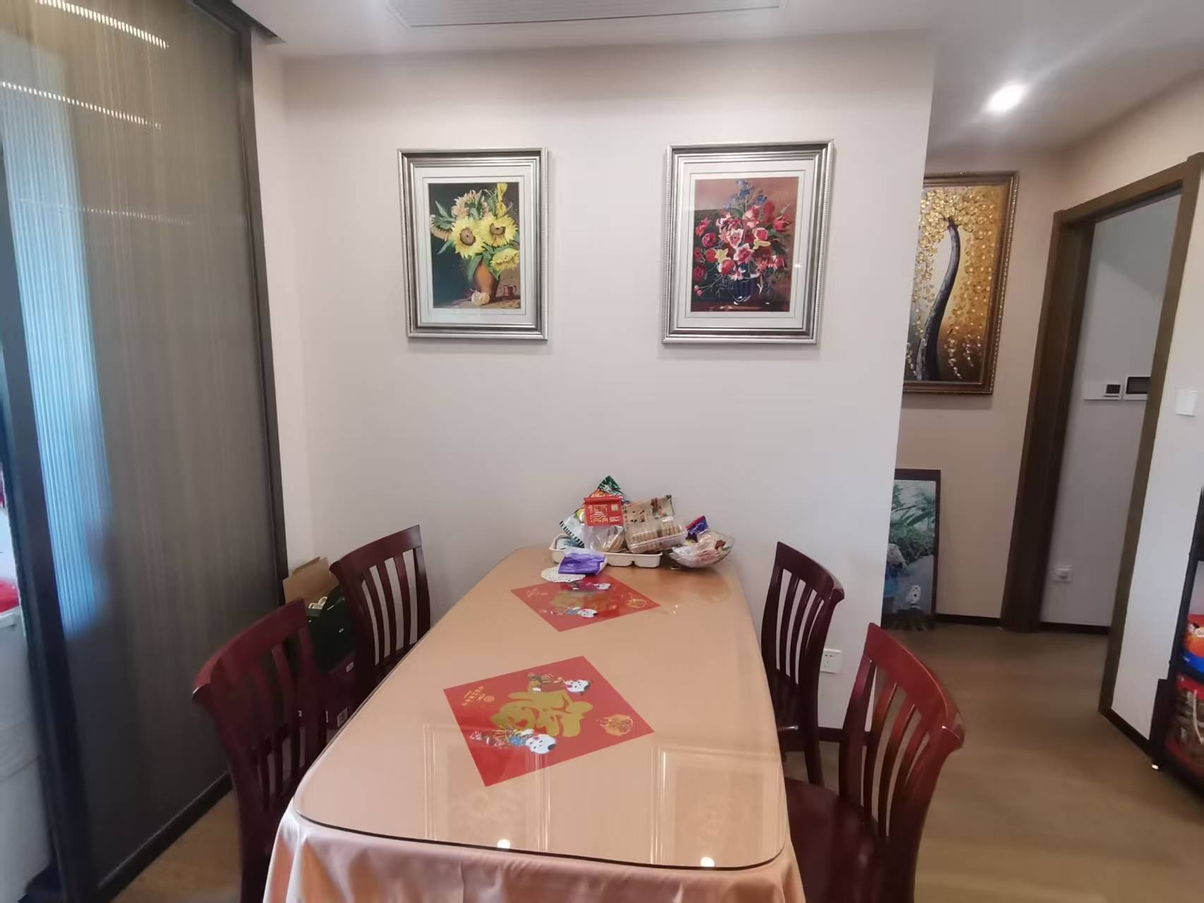 远创东樾 3室2厅2卫 124.00m²