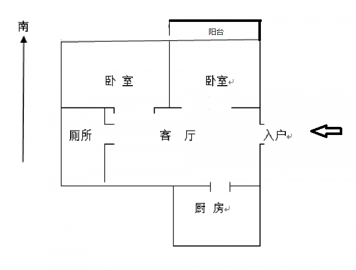 虹东花苑 2室1厅1卫 64m&sup2;