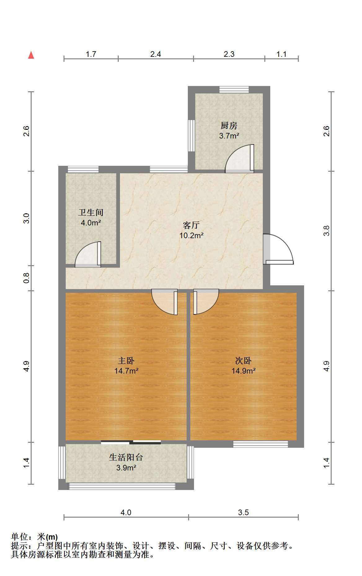 学田苑 2室1厅1卫 64m&sup2;