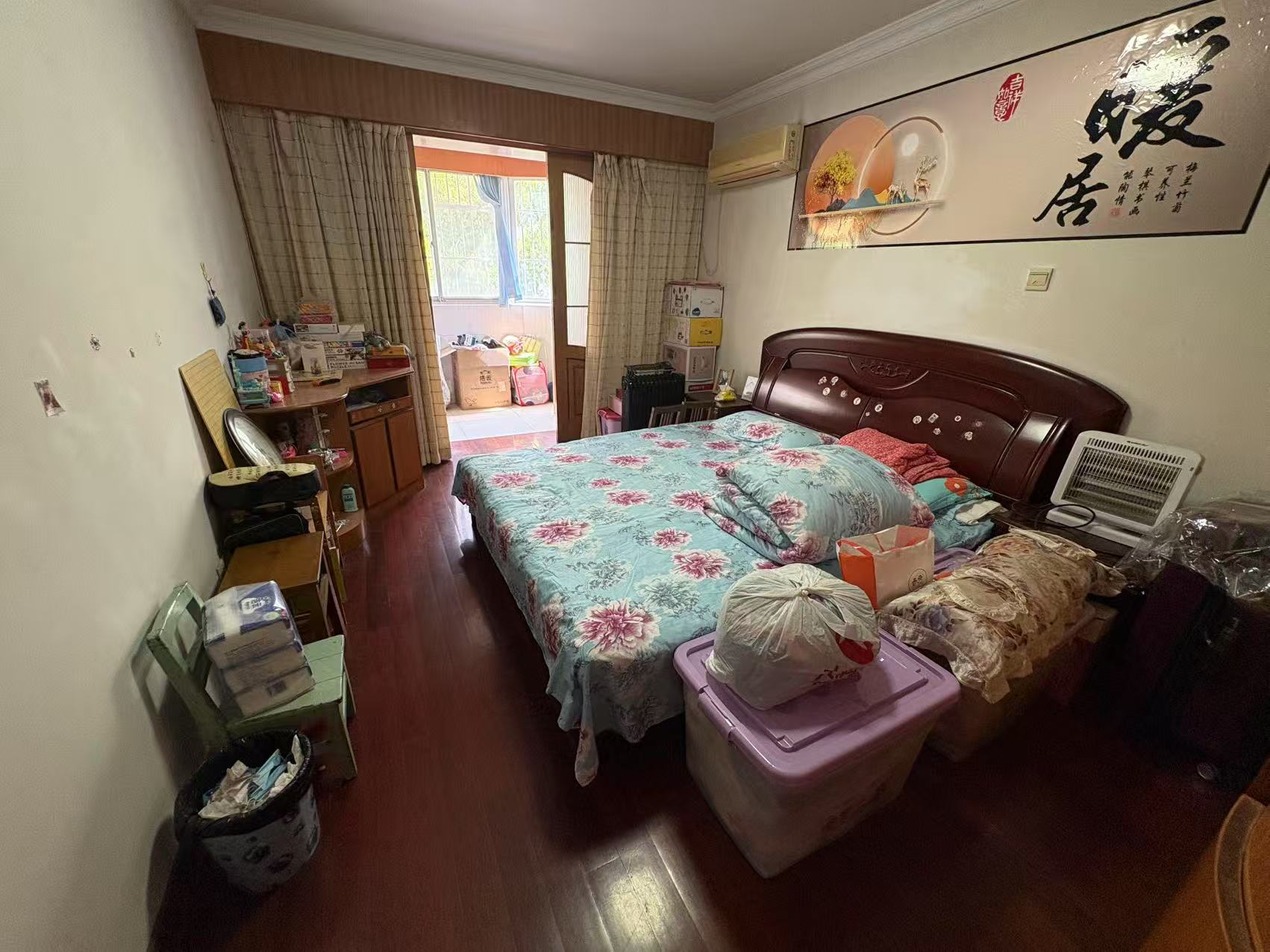 阳光花园 3室2厅1卫 132.13m&sup2;