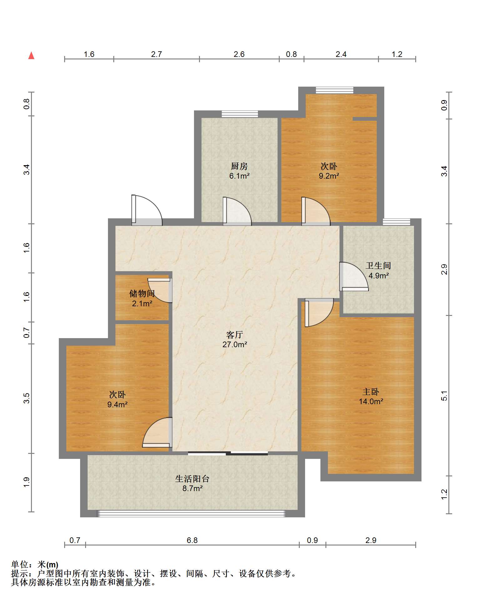 万科未来之光 3室2厅1卫 100m&sup2;