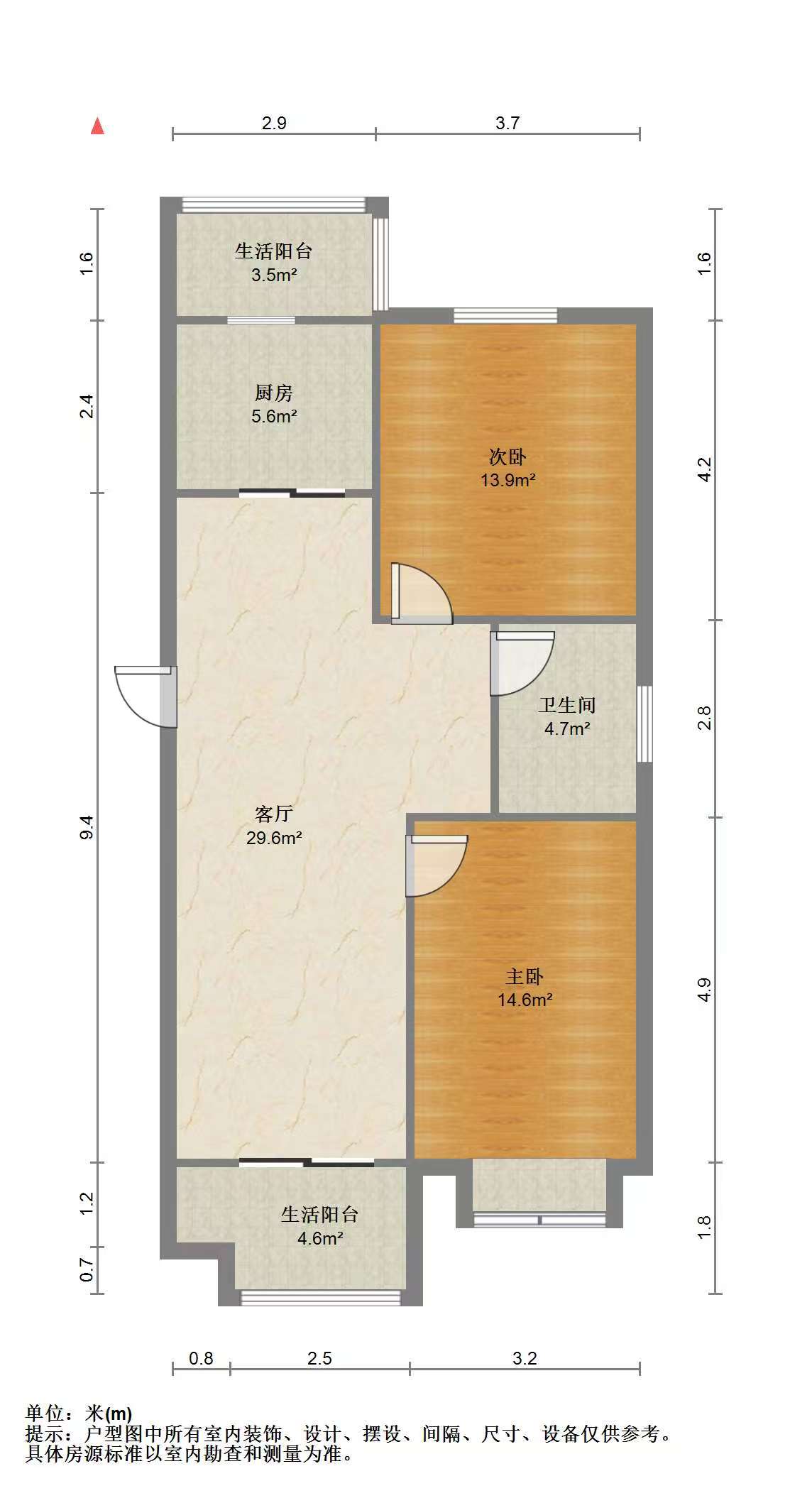 濠江南苑 2室2厅1卫 98m&sup2;