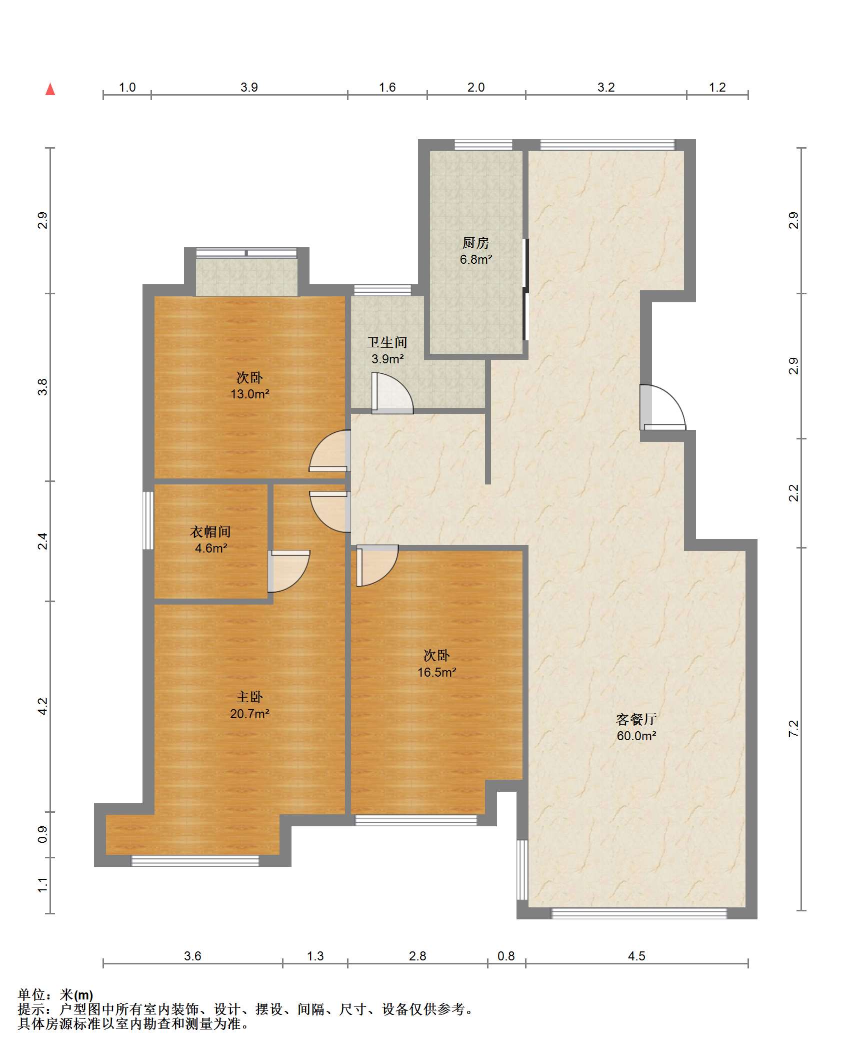 苏建学府雅居 3室2厅1卫 123.8m&sup2;