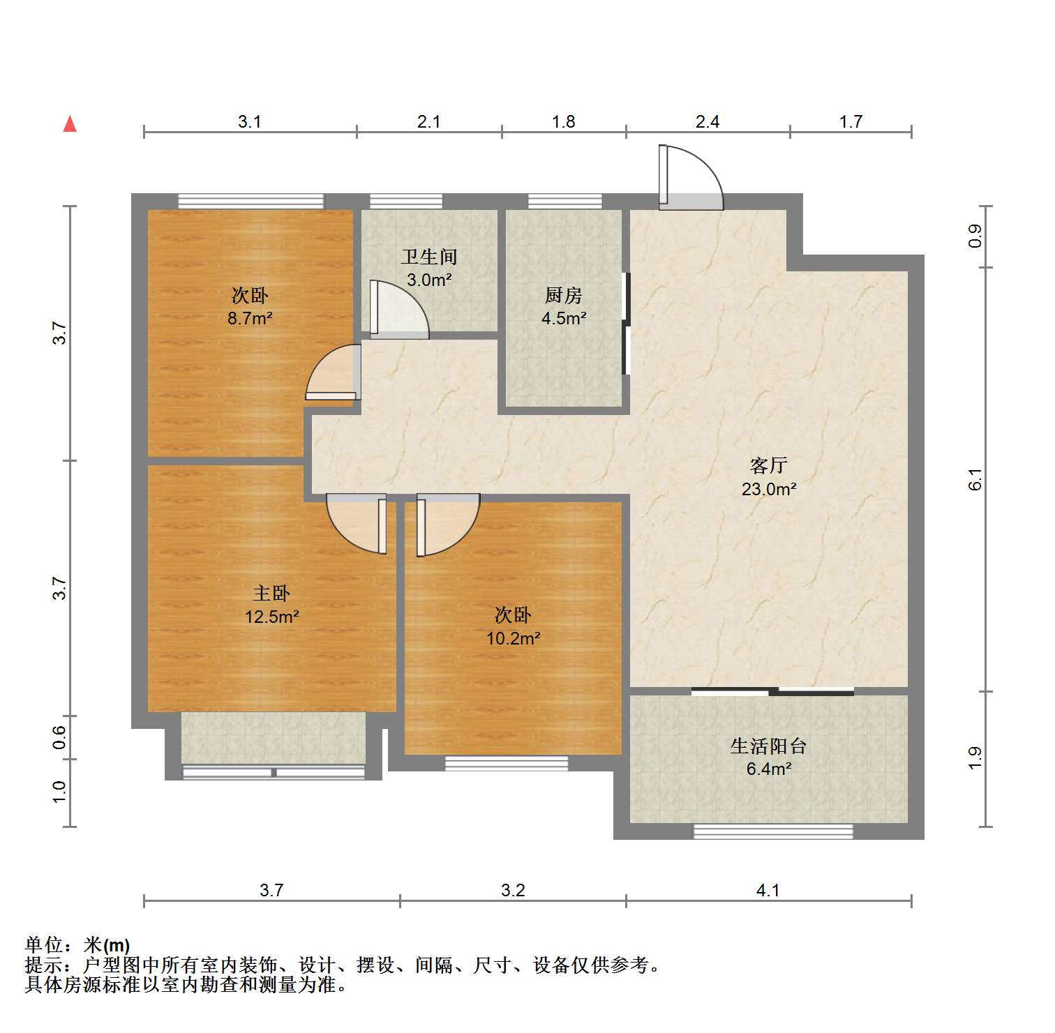 林肯公园 3室2厅1卫 92m&sup2;
