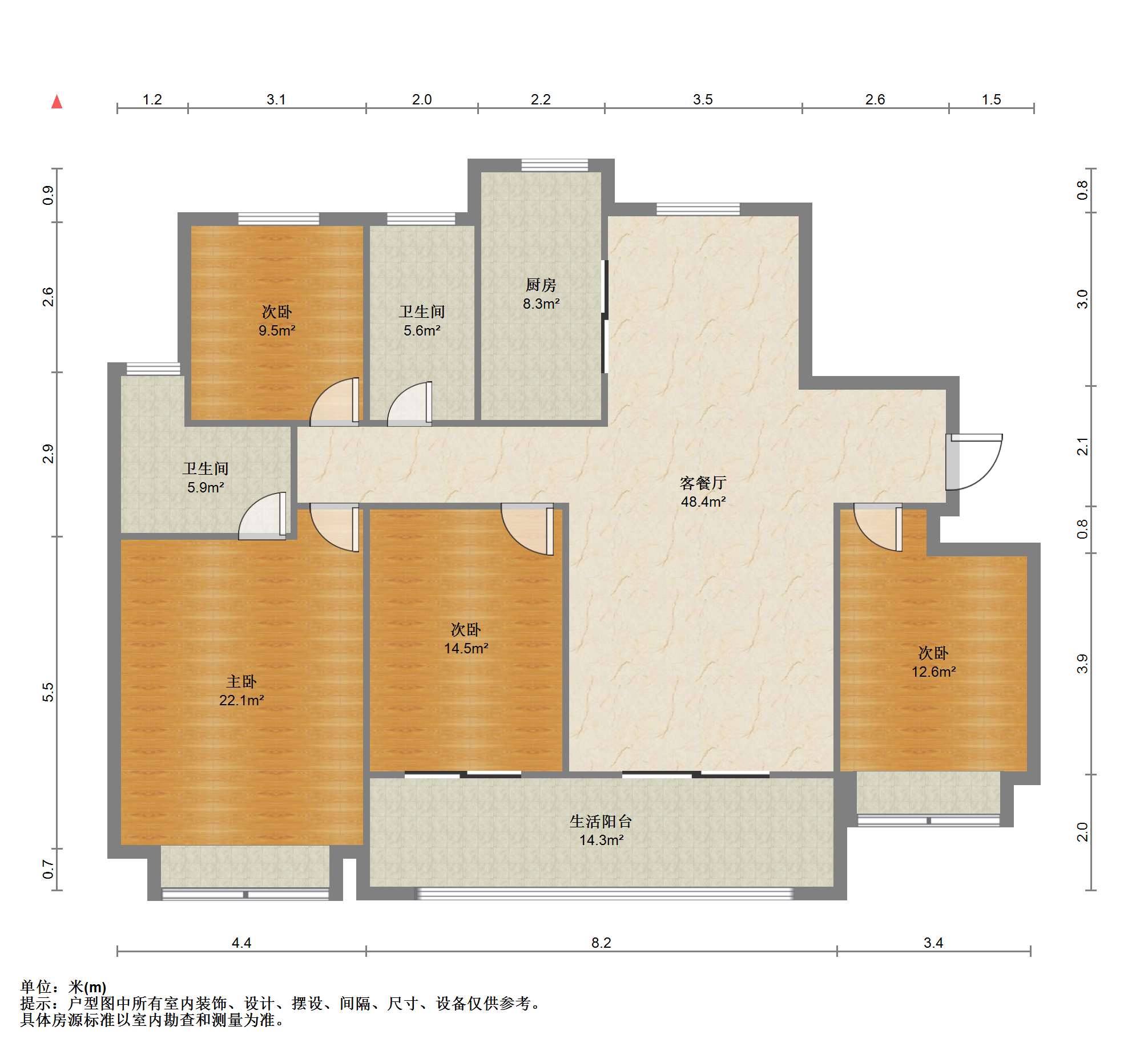 中海上东区 4室2厅2卫 144m&sup2;