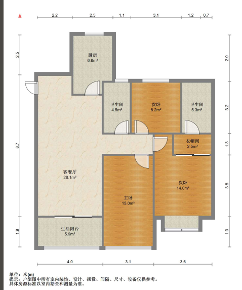 融创时代中心 3室2厅1卫 94m&sup2;