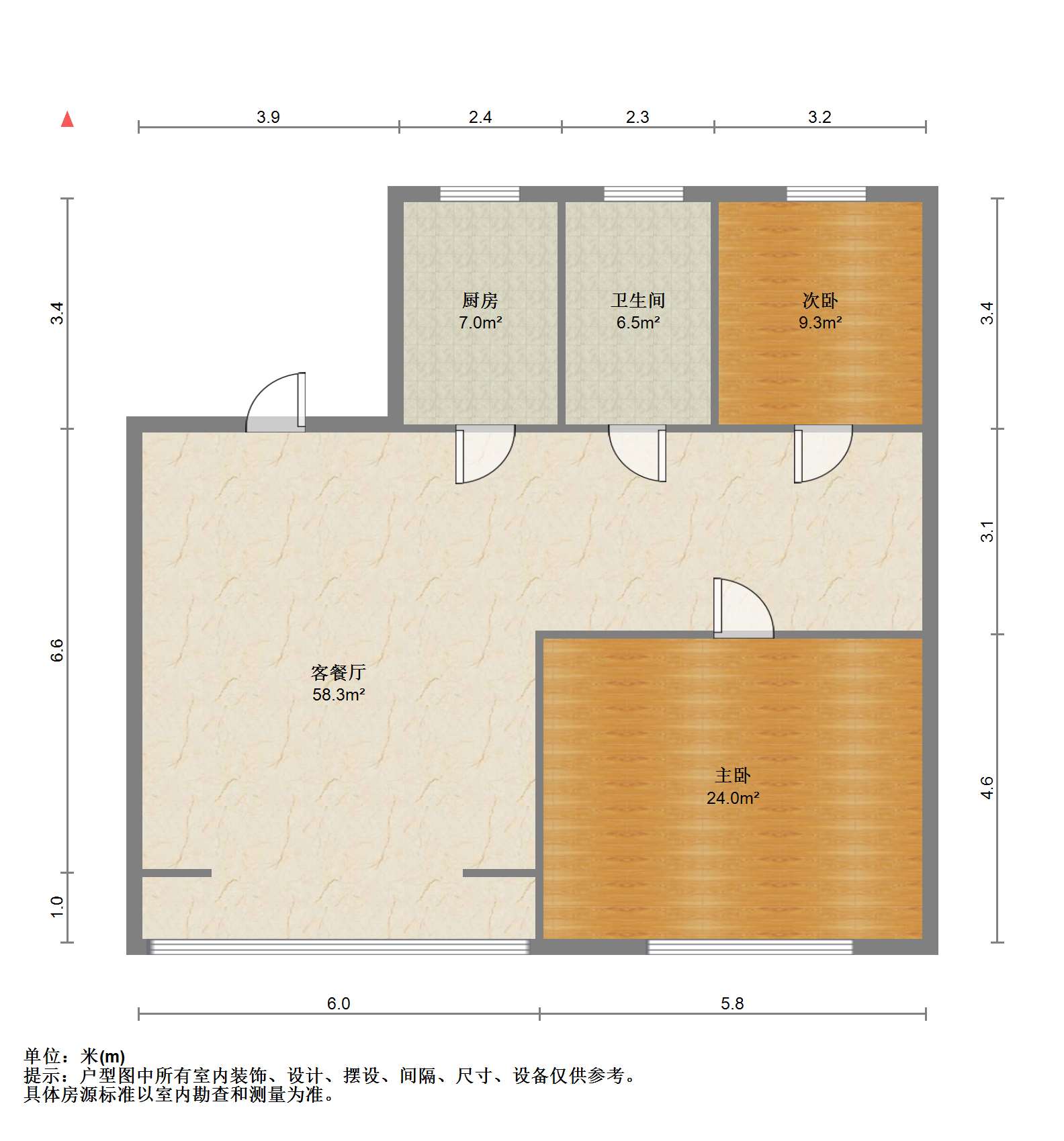 世纪新城 2室1厅1卫 100m&sup2;
