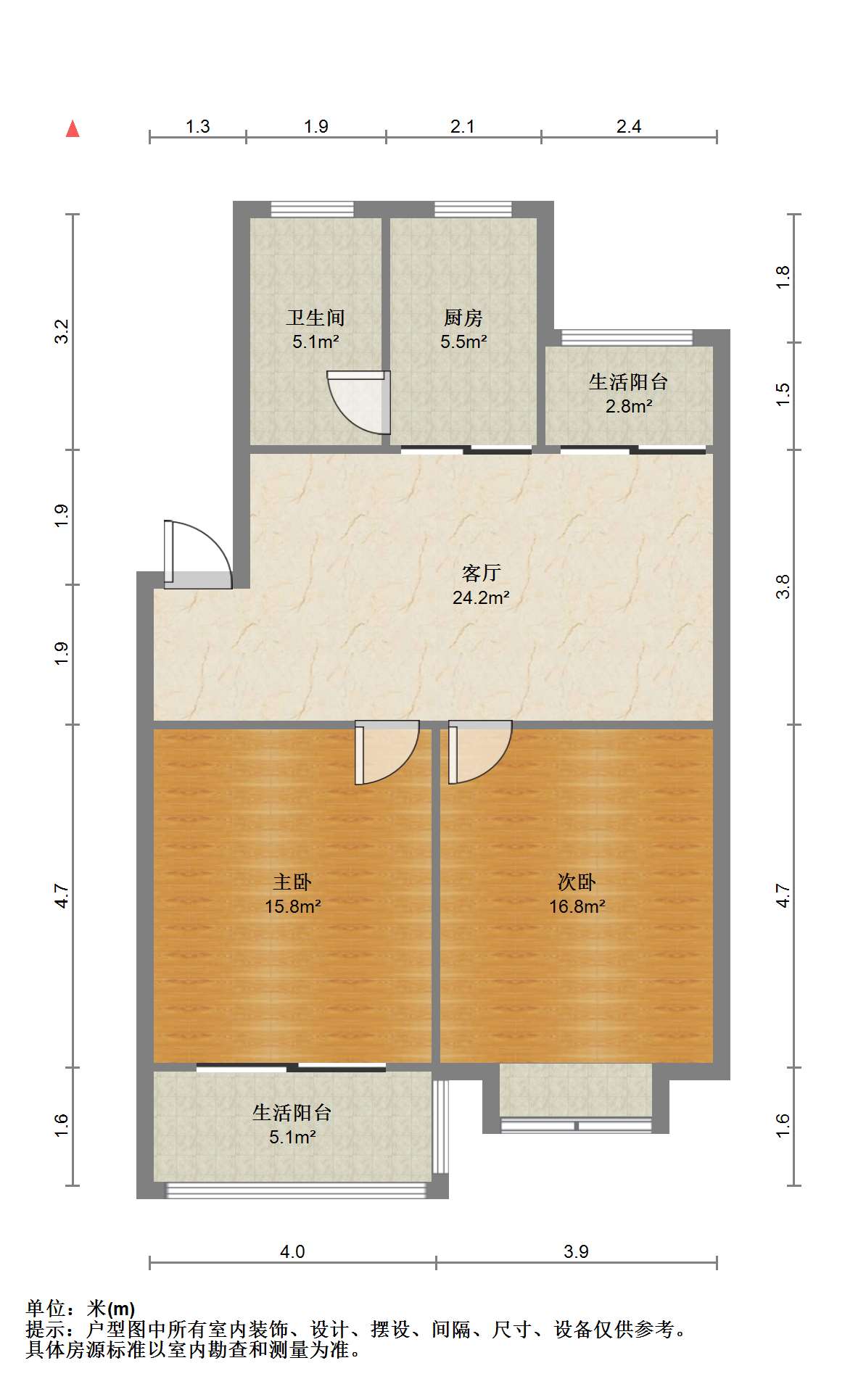 尚德城邦 2室2厅1卫 88m&sup2;