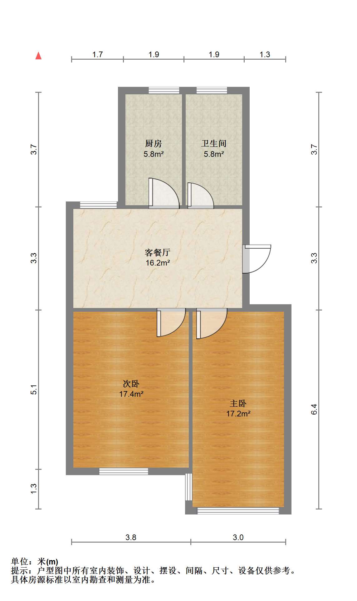 光明南村 2室1厅1卫 62m&sup2;