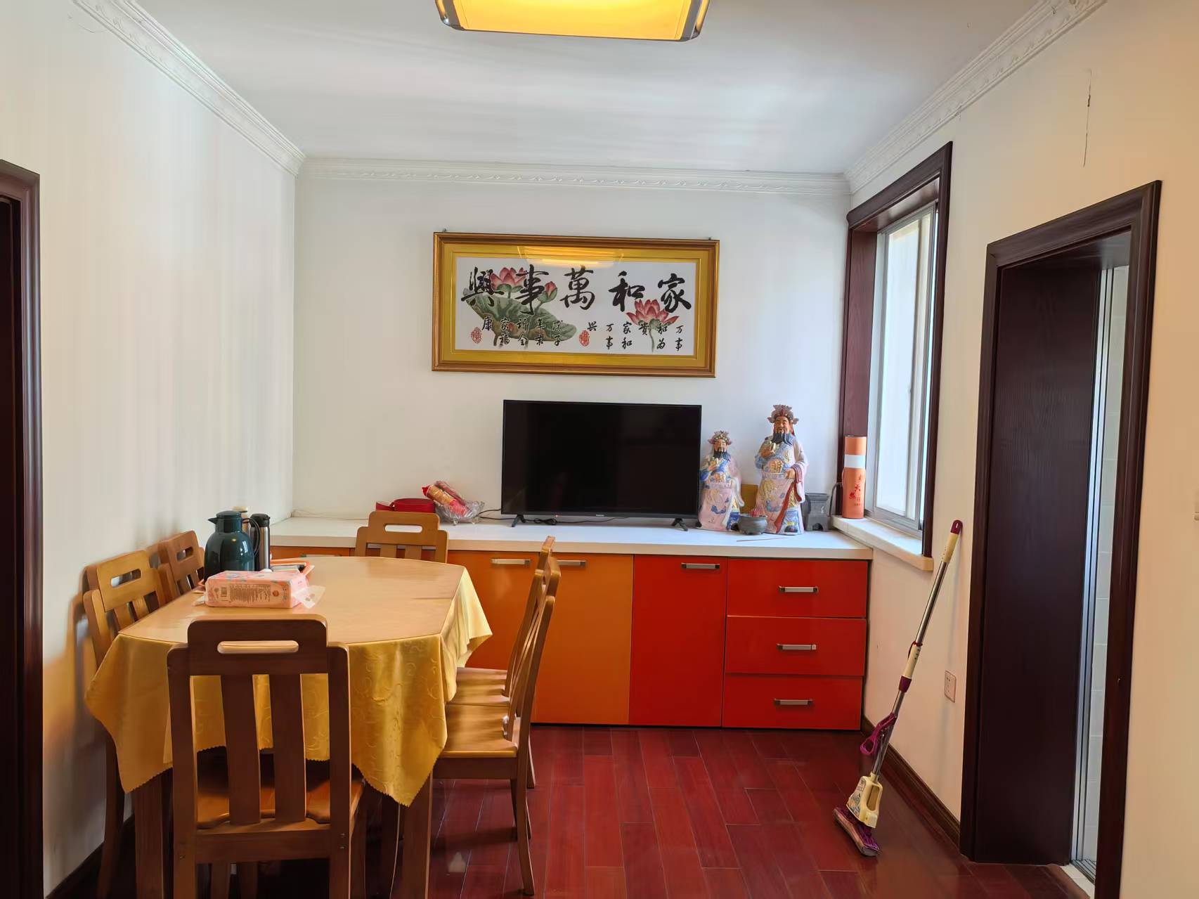 光明南村 2室1厅1卫 64m²