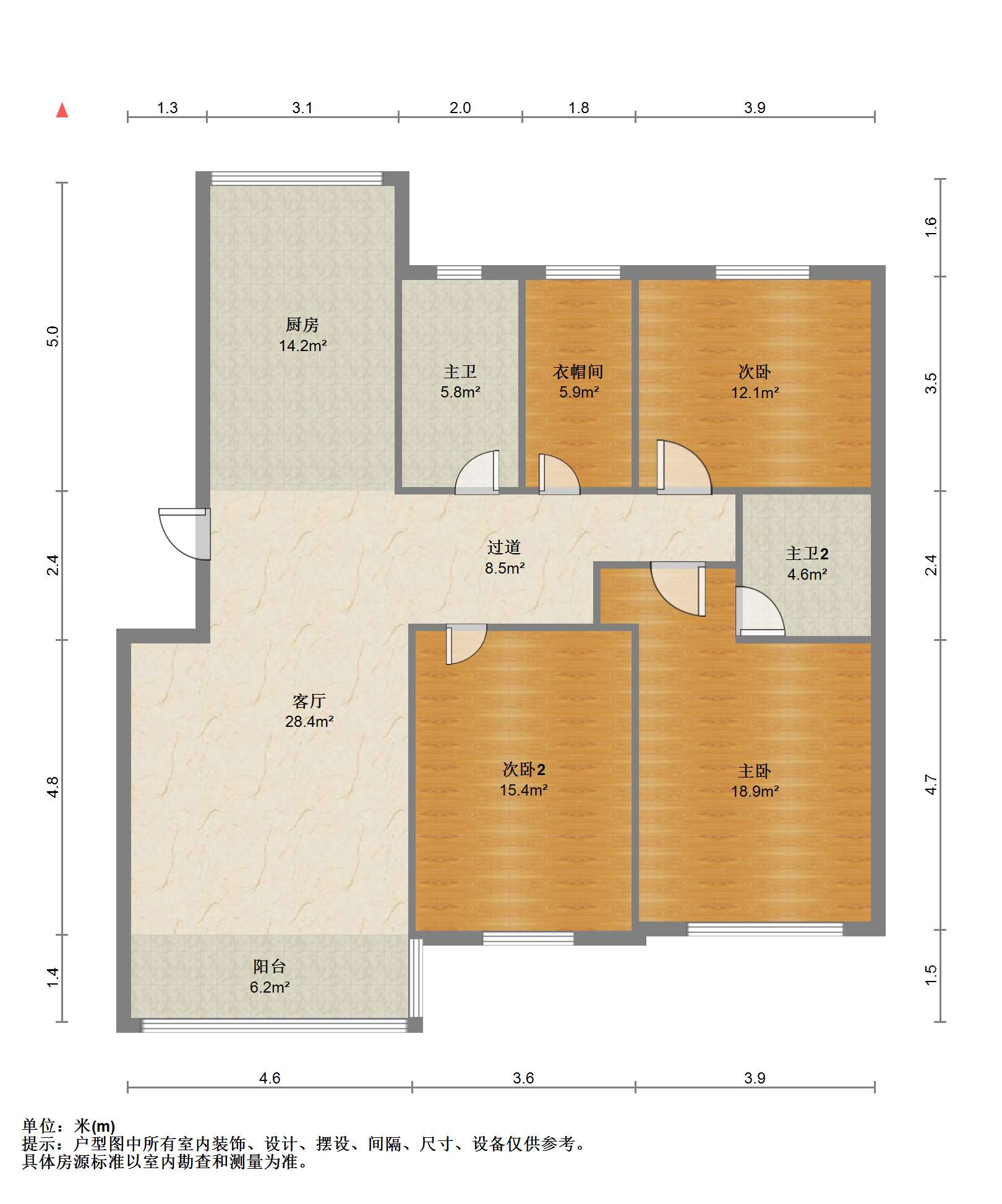 怡安花苑南区 4室2厅2卫 144.42m&sup2;