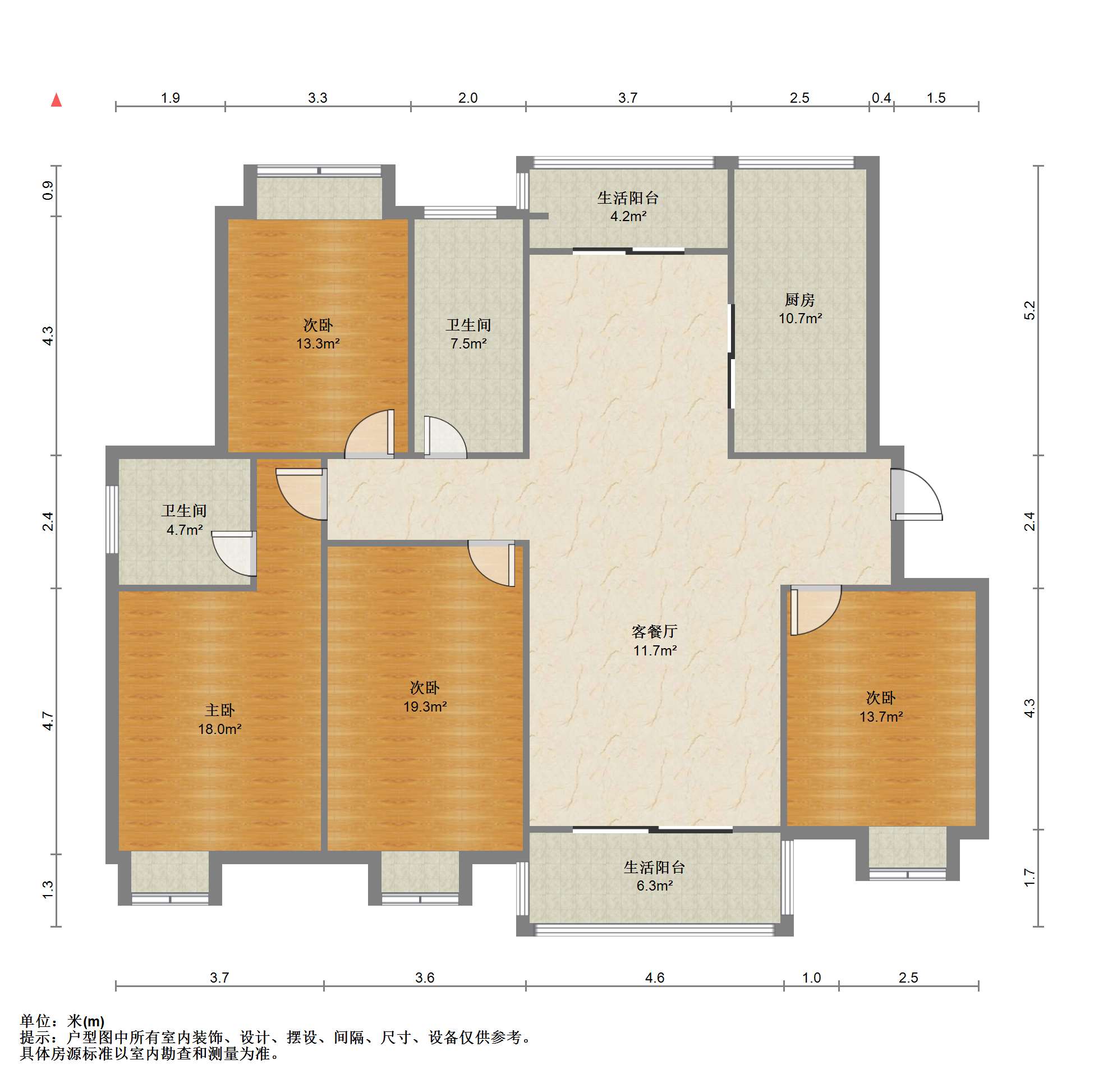 江海名苑南区 4室2厅2卫 171m&sup2;