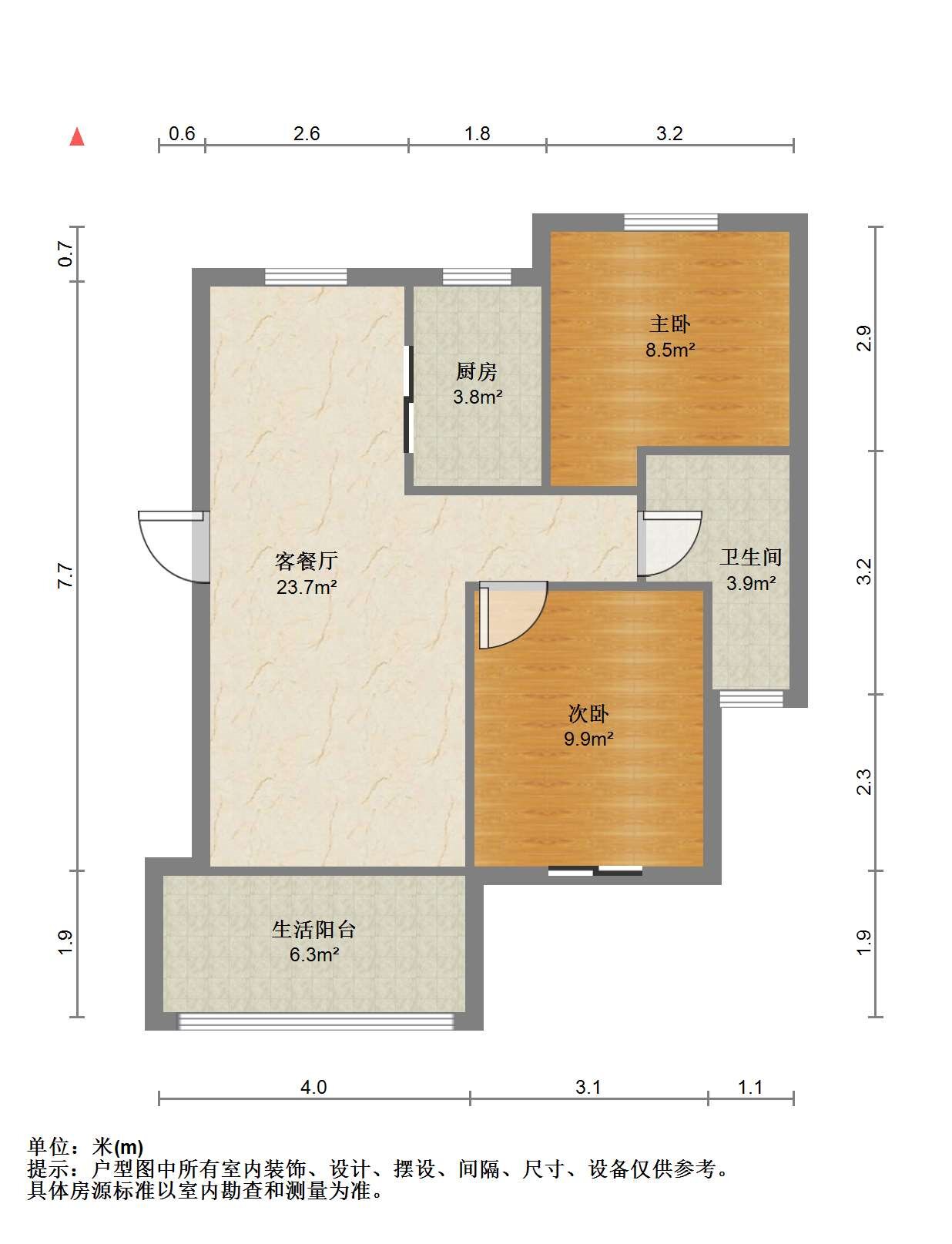 神辉上麟府 2室2厅1卫 178.00m&sup2;