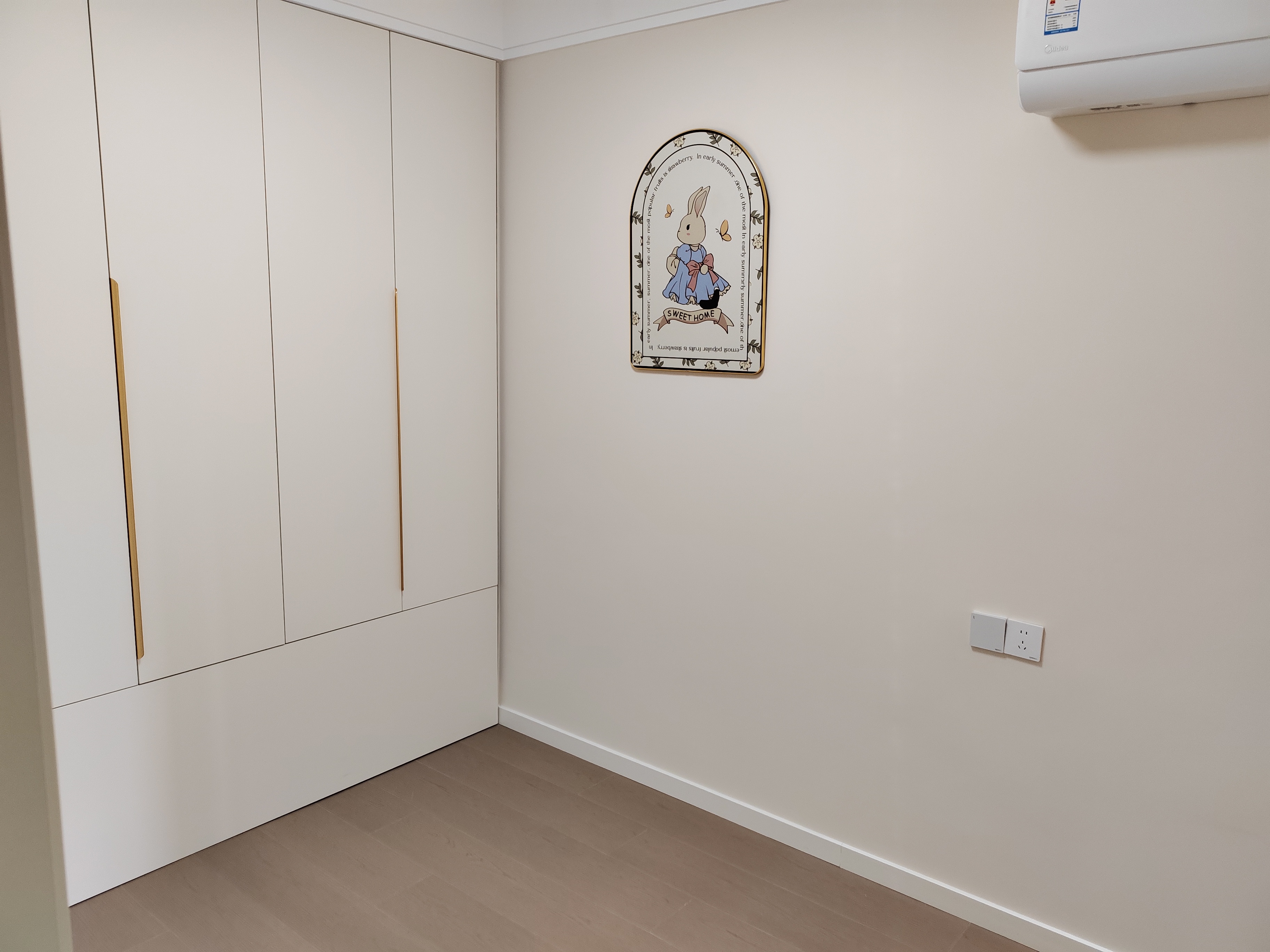 龙田花苑二期 2室2厅1卫 88.00m&sup2;