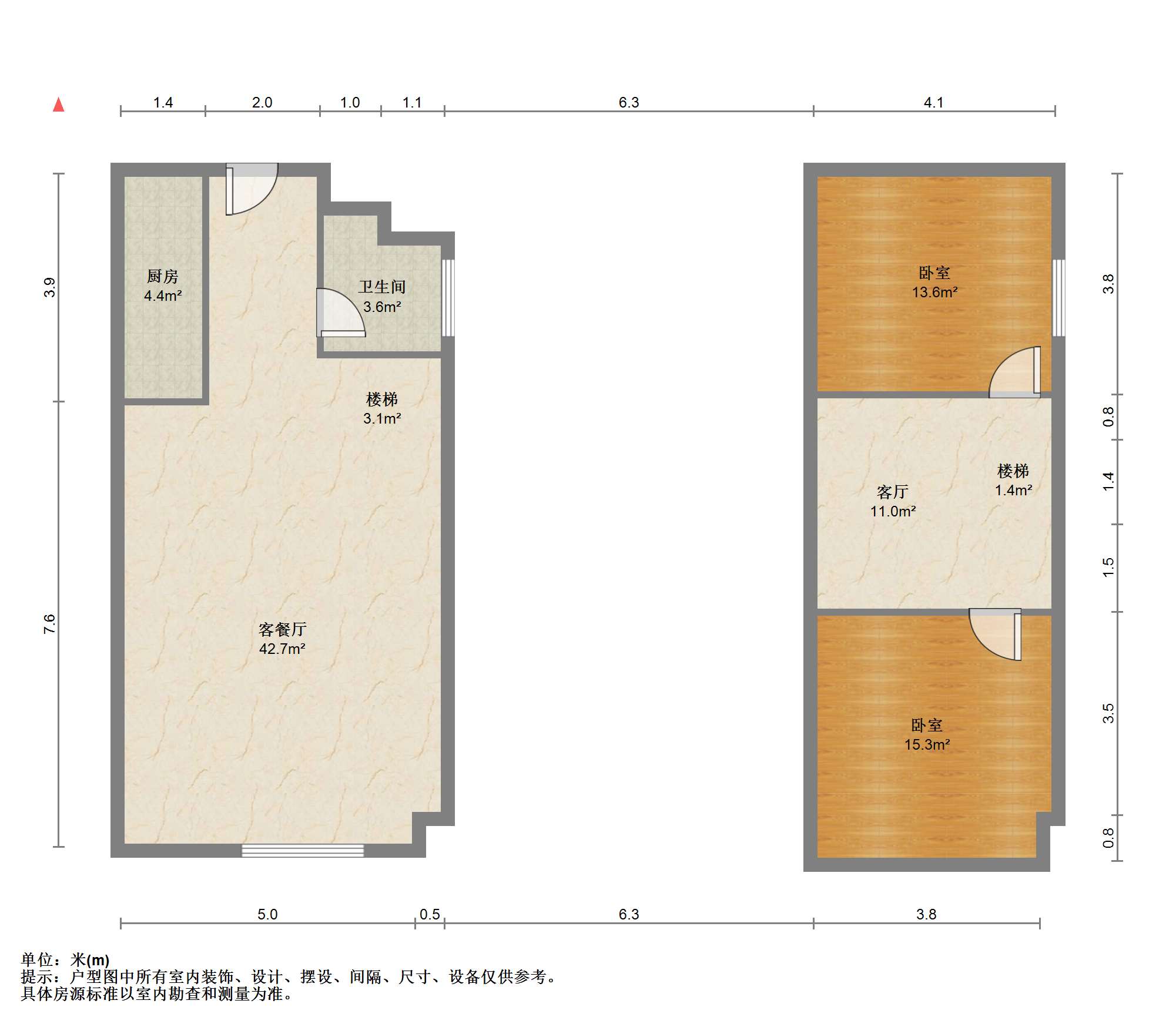 红星天铂 2室1厅1卫 70m&sup2;