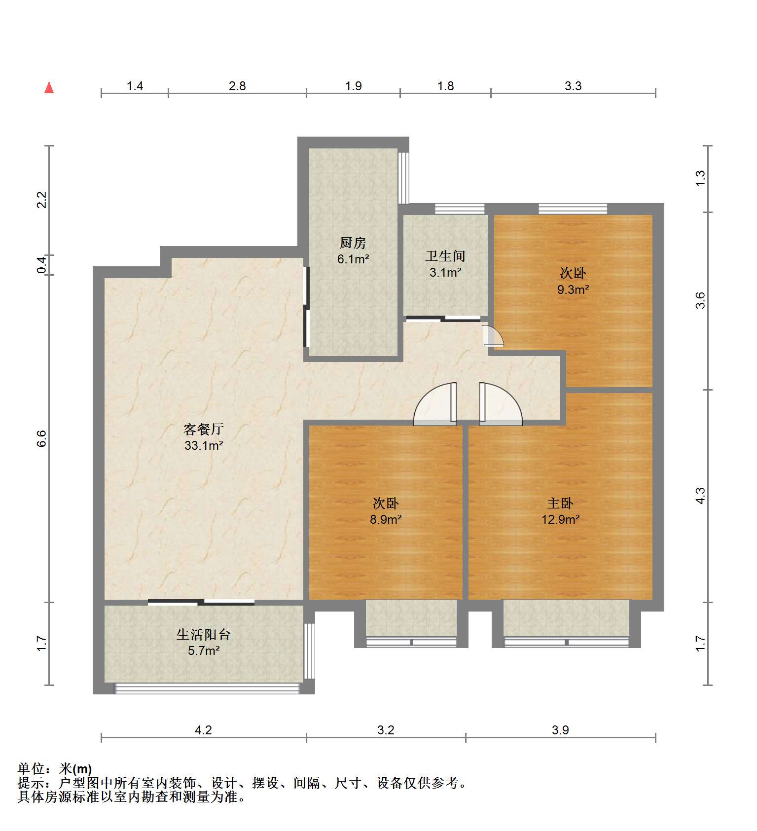 中海碧林湾 3室2厅1卫 95m&sup2;