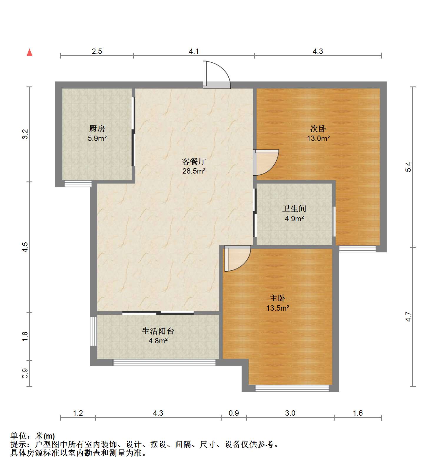 幸福天地二期 2室1厅1卫 89m&sup2;