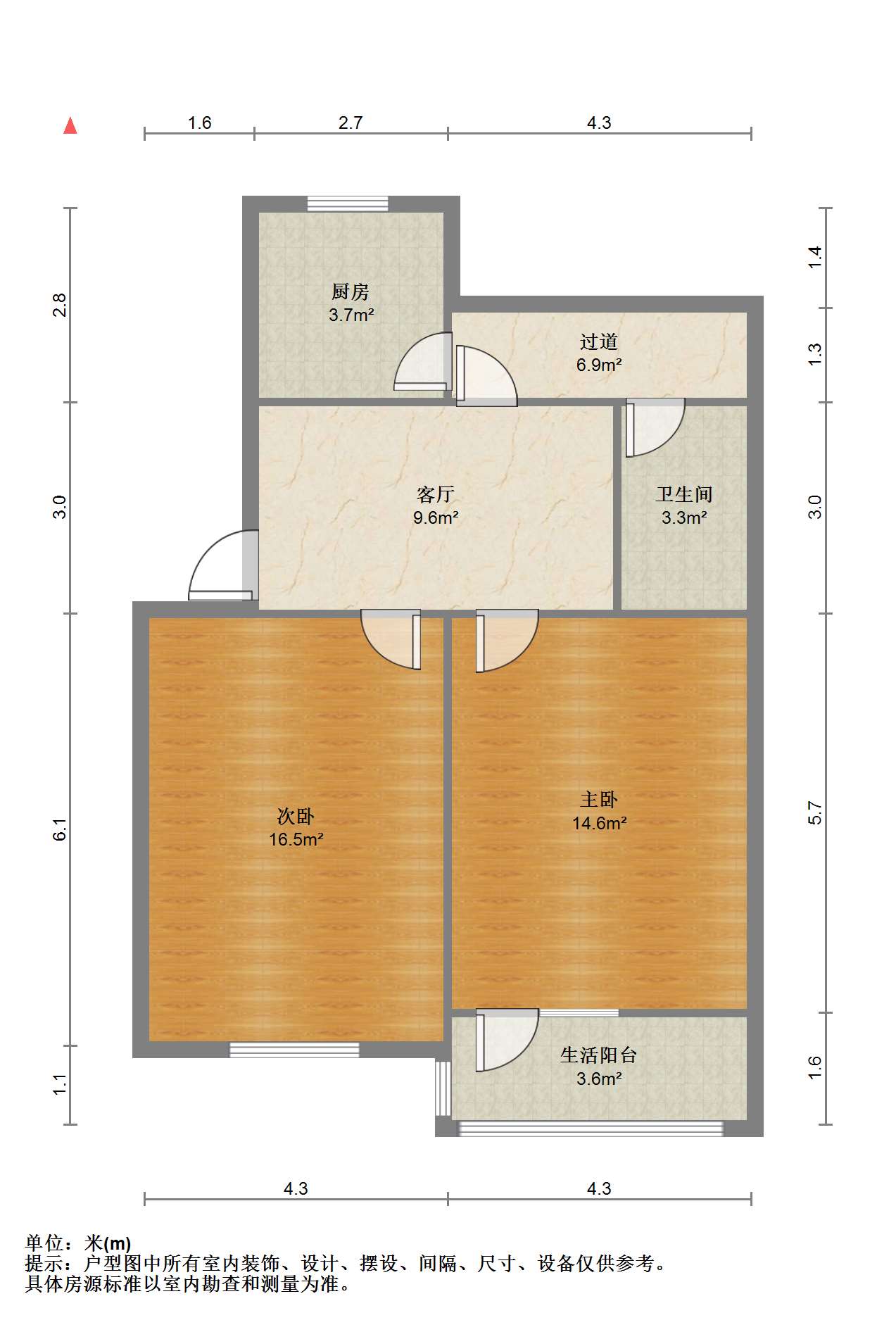 城南新村(崇川区) 2室1厅1卫 62m&sup2;