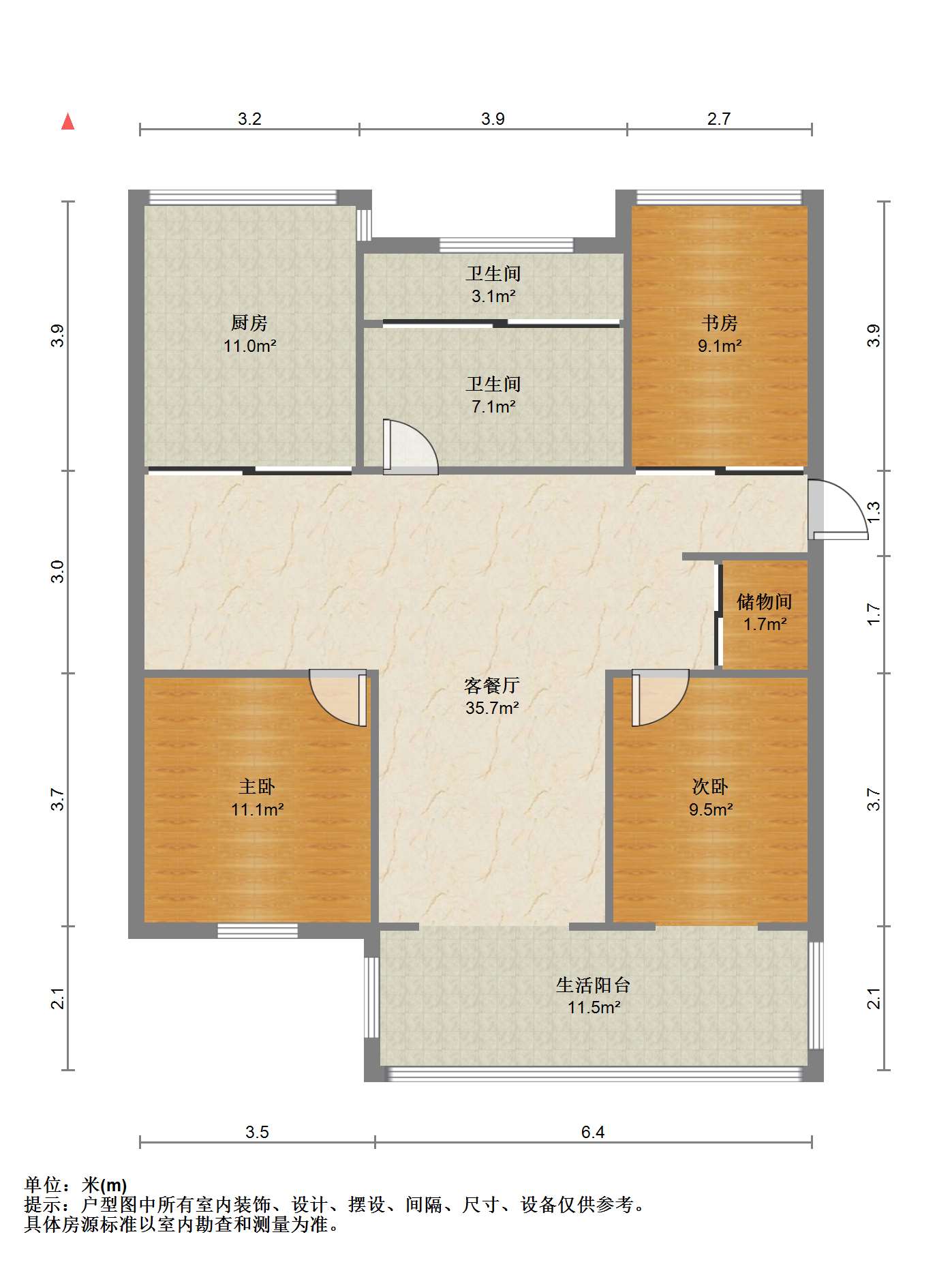 五一新村西区 3室2厅1卫 113.42m&sup2;