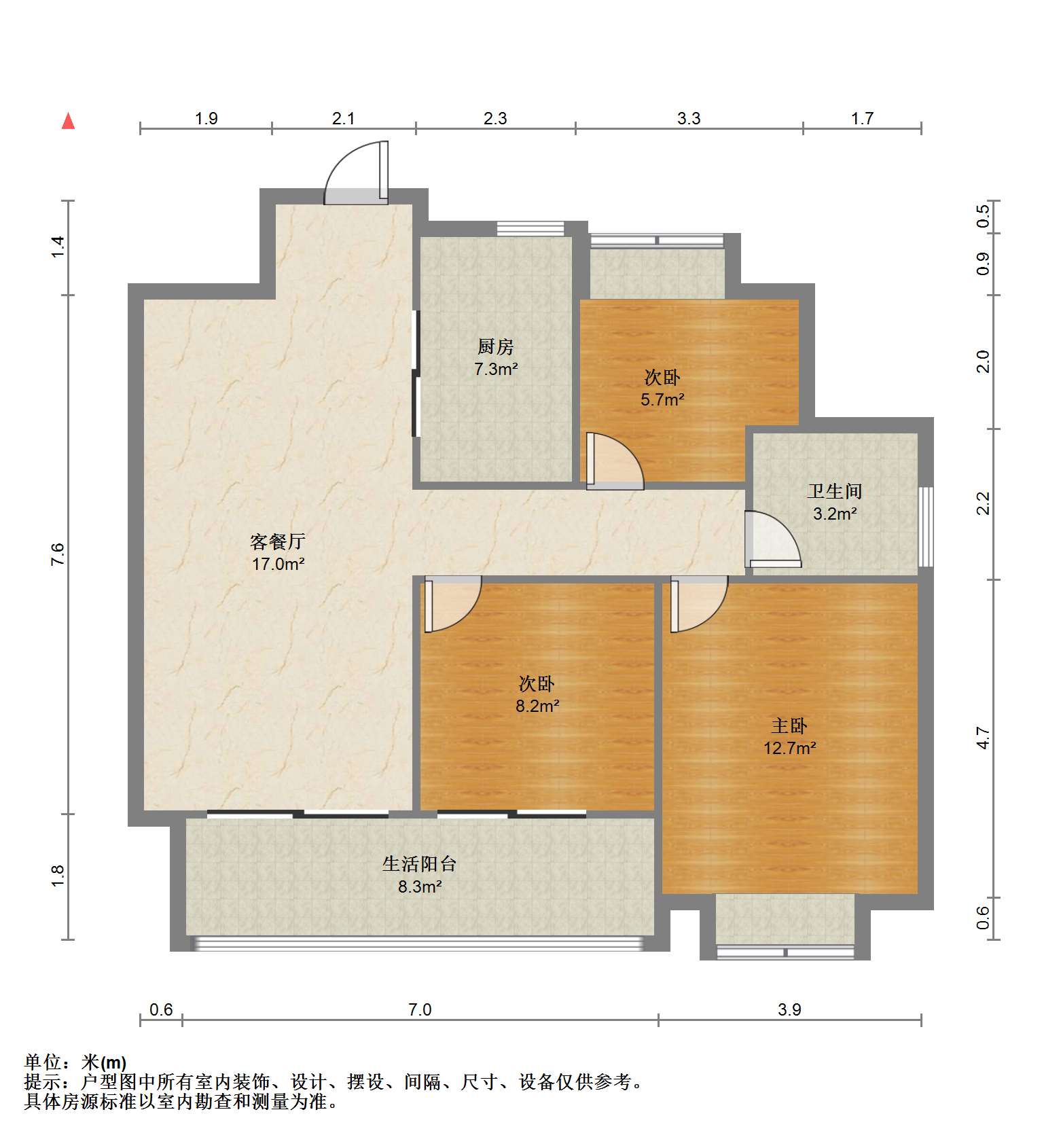 万科时代之光 3室2厅1卫 93m&sup2;