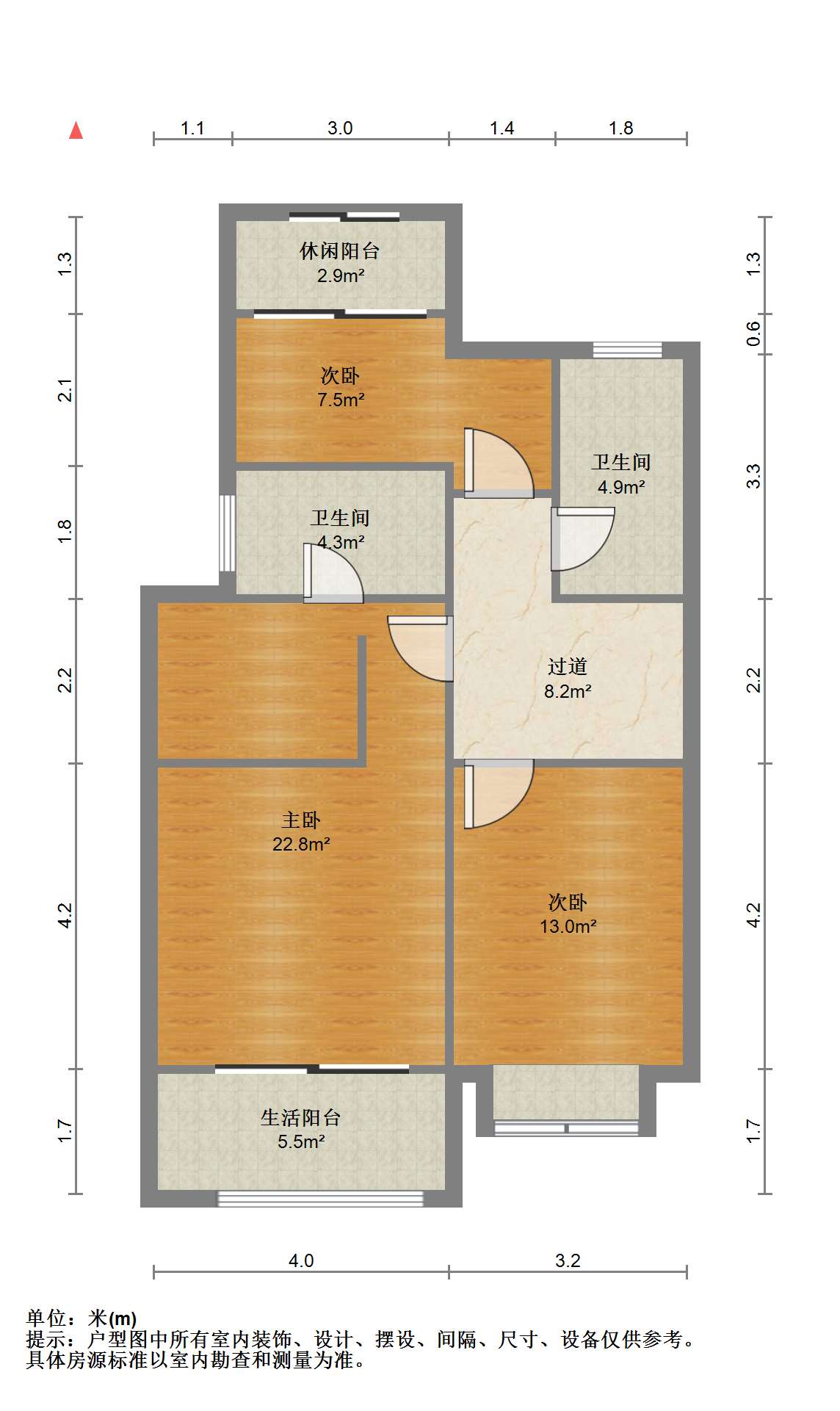 紫御四季 3室2厅2卫 153m&sup2;