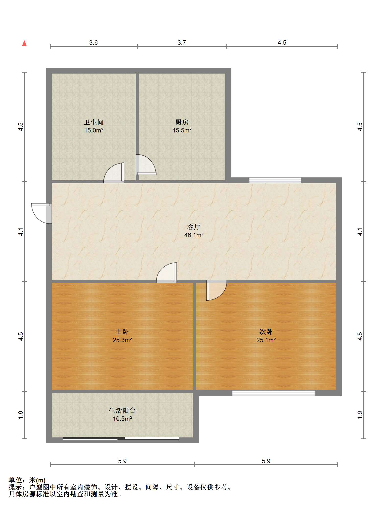 恒成楼 2室1厅1卫 75.00m&sup2;