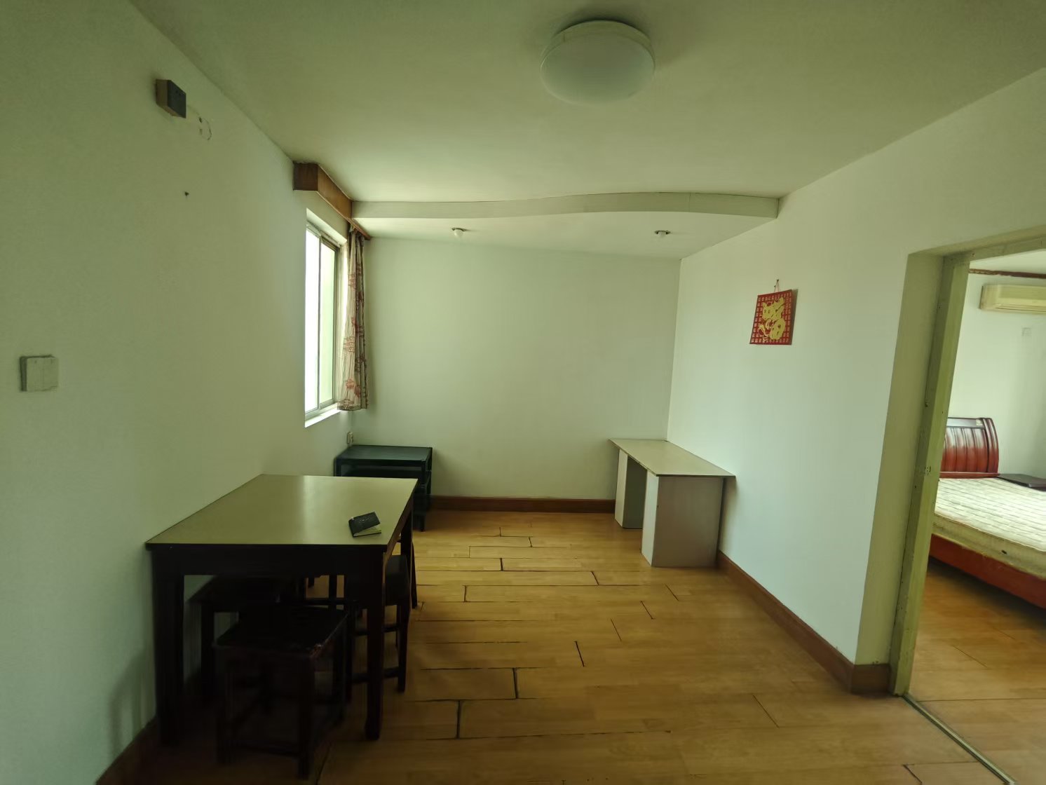 恒成楼 2室1厅1卫 75.00m&sup2;