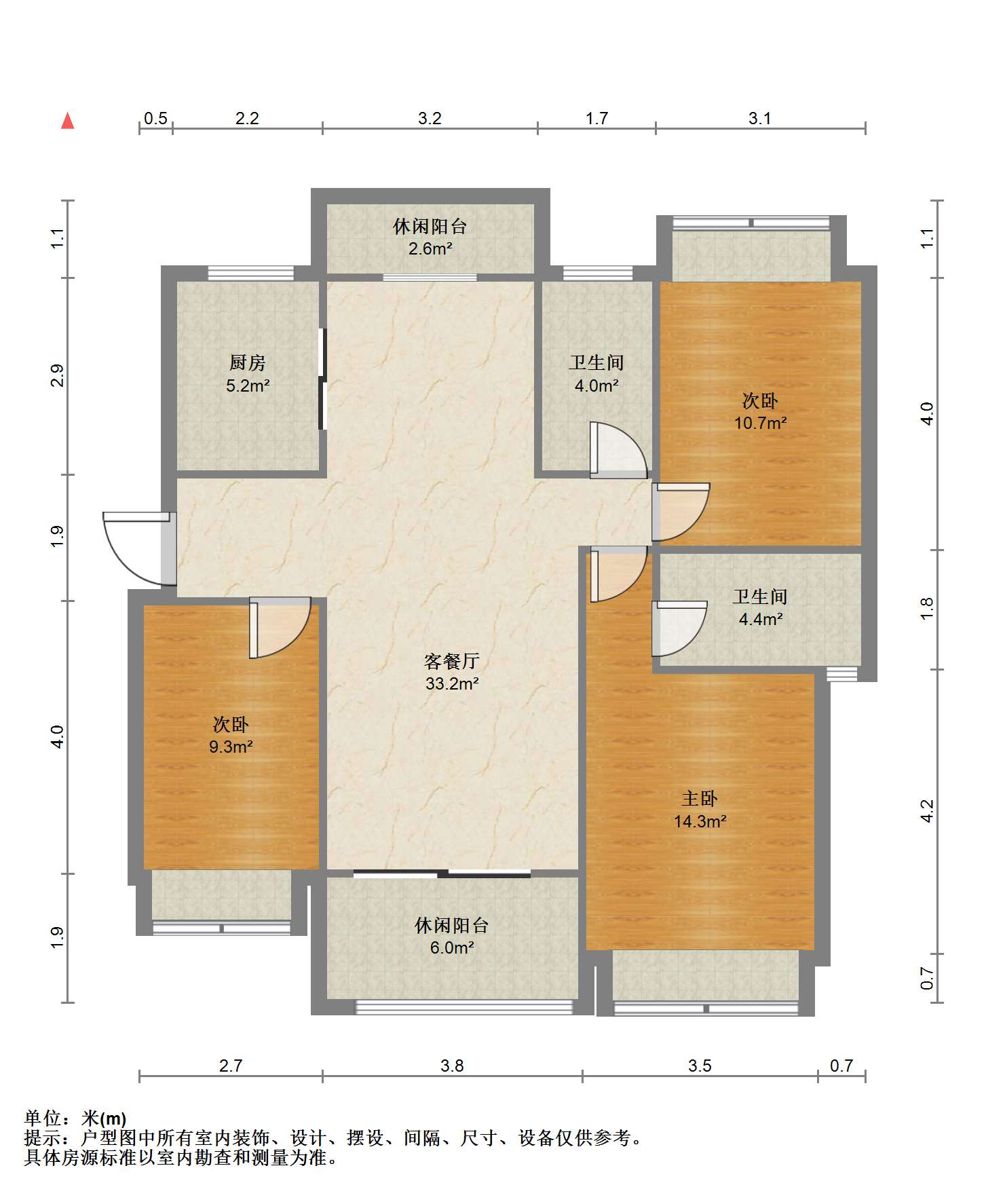南通雅居乐花园 3室2厅2卫 127.17m&sup2;