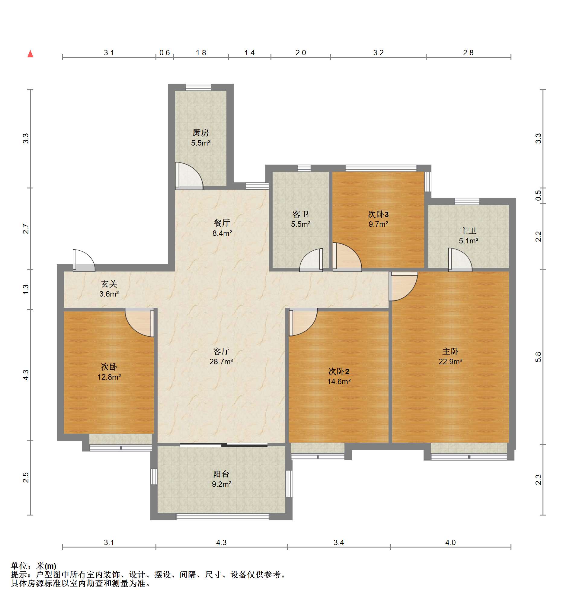 万科城市之光 4室2厅2卫 141m&sup2;