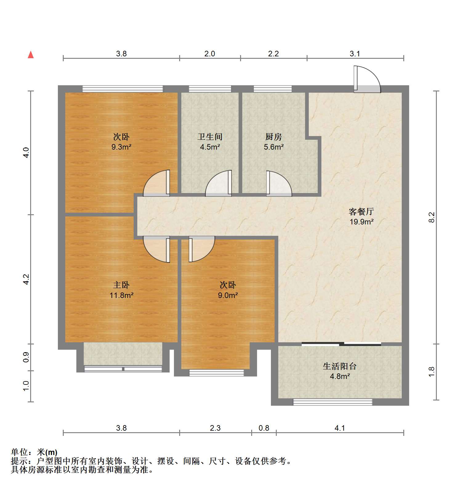 世茂云锦(九龙庭广场) 3室2厅1卫 90m&sup2;