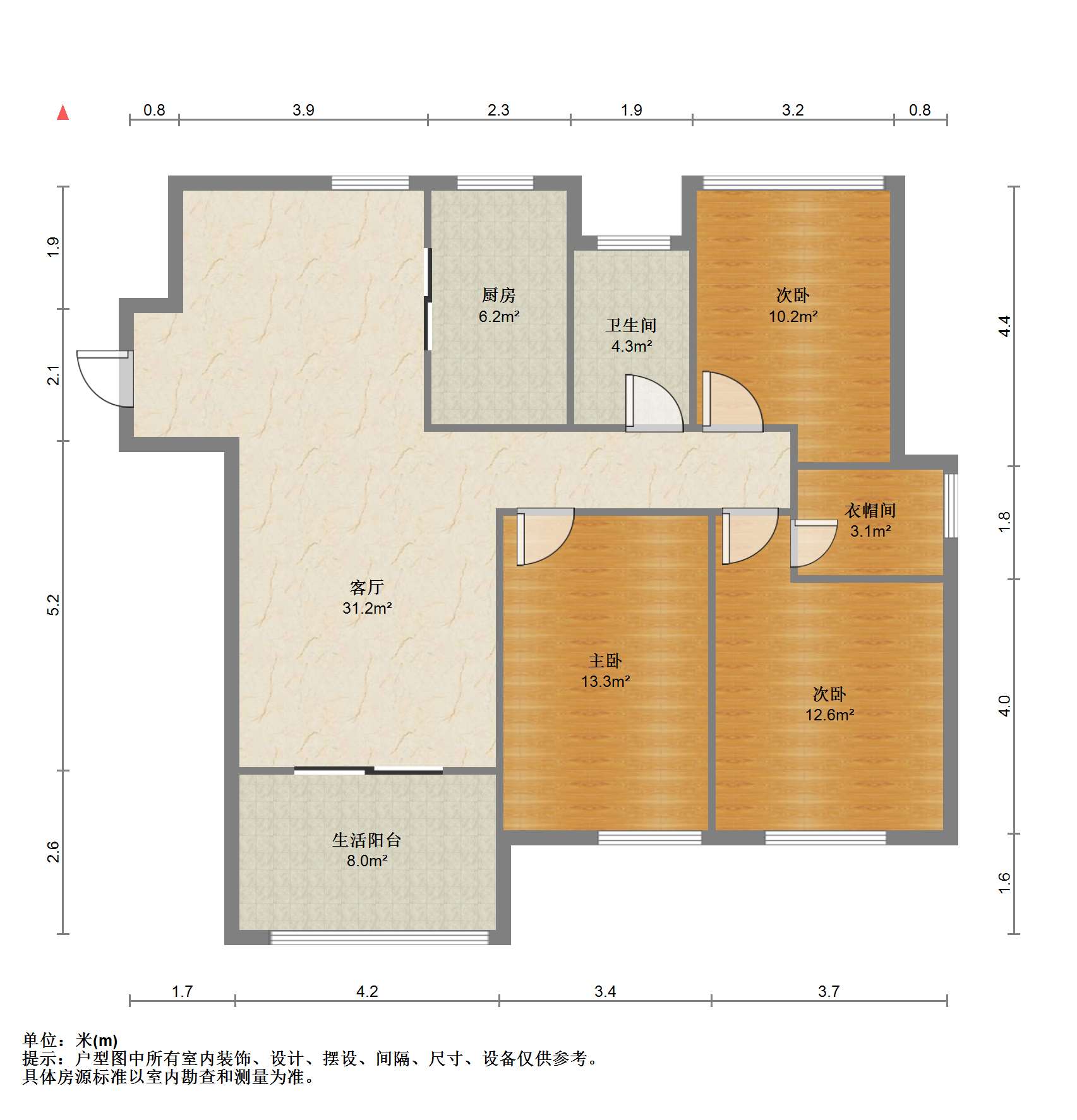 景瑞御府 3室2厅1卫 121.29m&sup2;