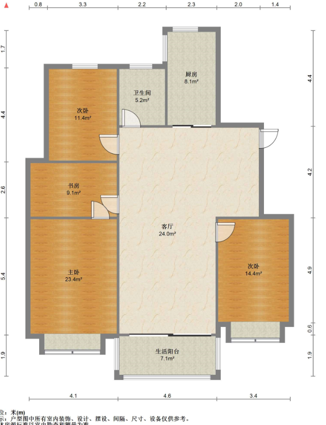 新华&middot;城市家园 3室2厅1卫 143m&sup2;