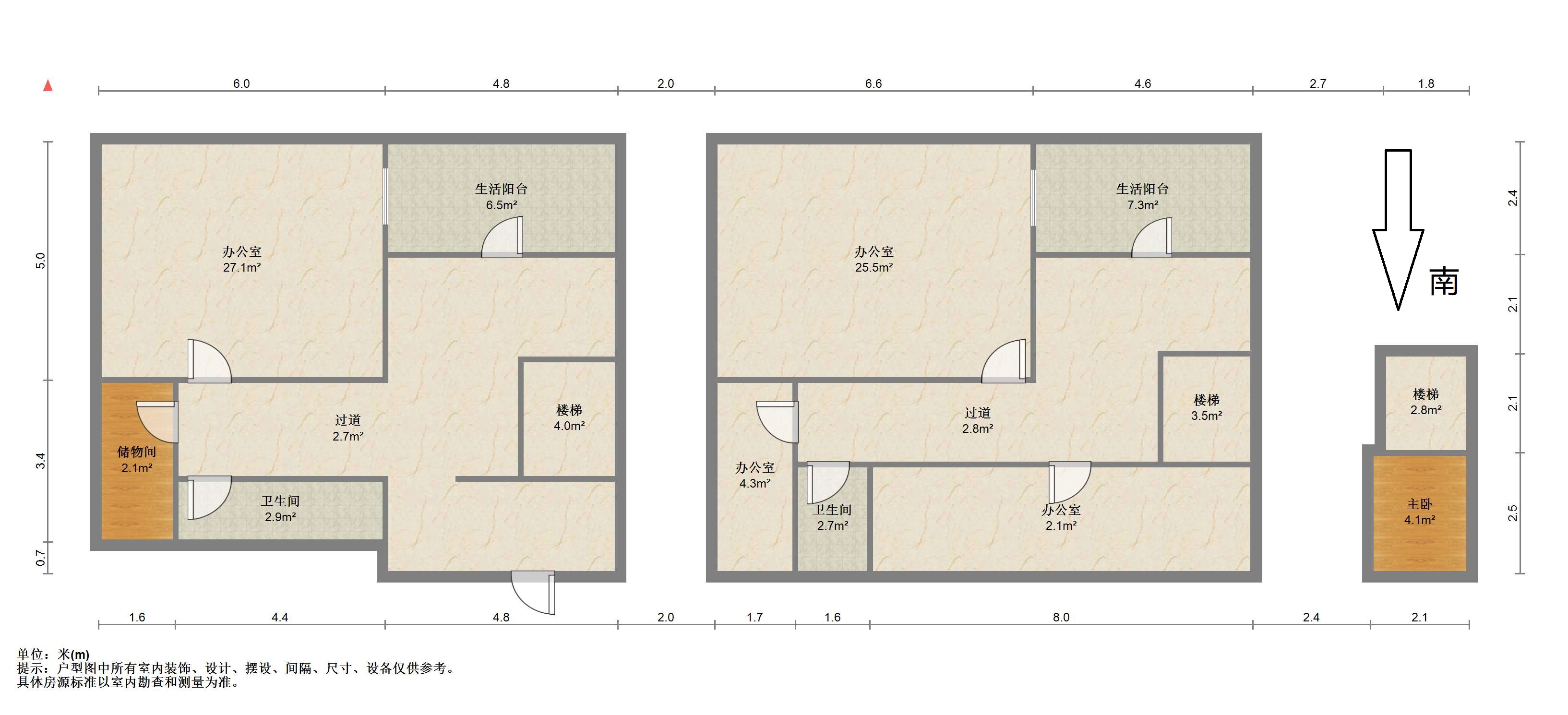 太阳鑫城 5室2厅2卫 110.00m²