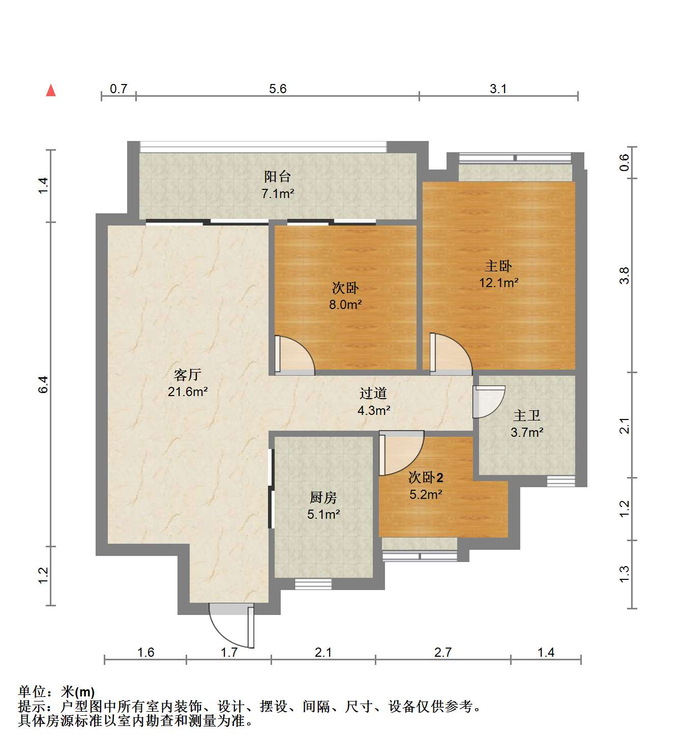 万科时代之光 3室2厅1卫 93m&sup2;