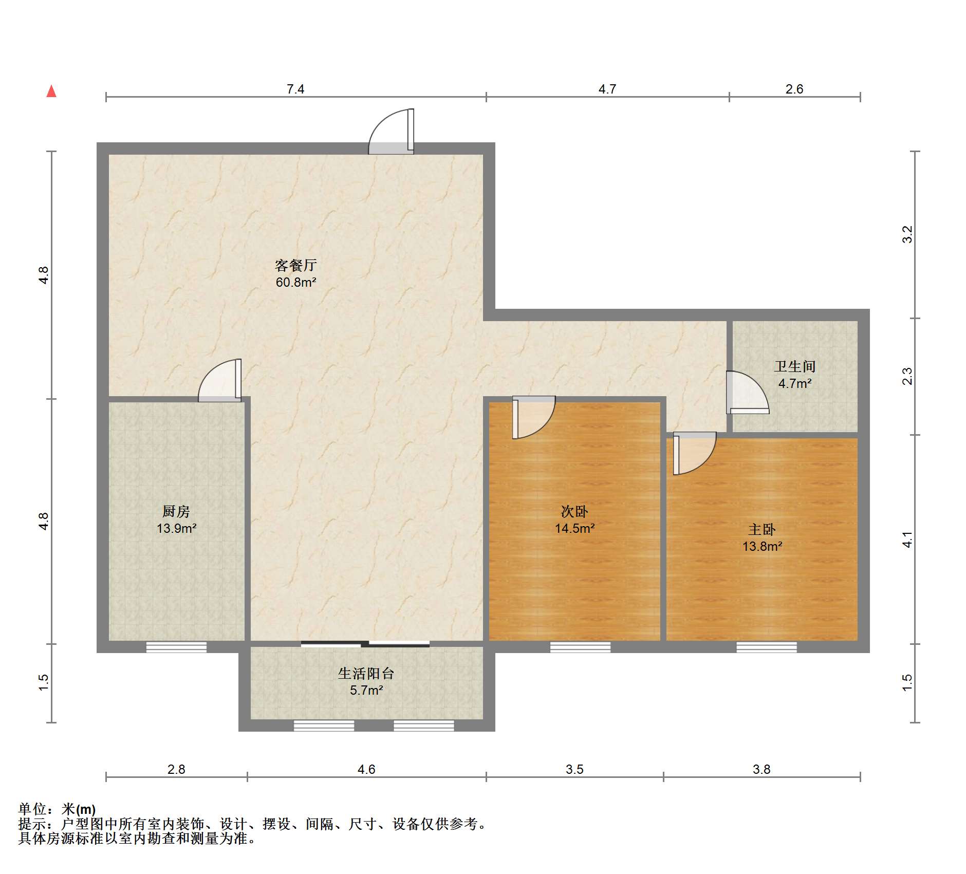 玖珑城 2室2厅1卫 124m&sup2;
