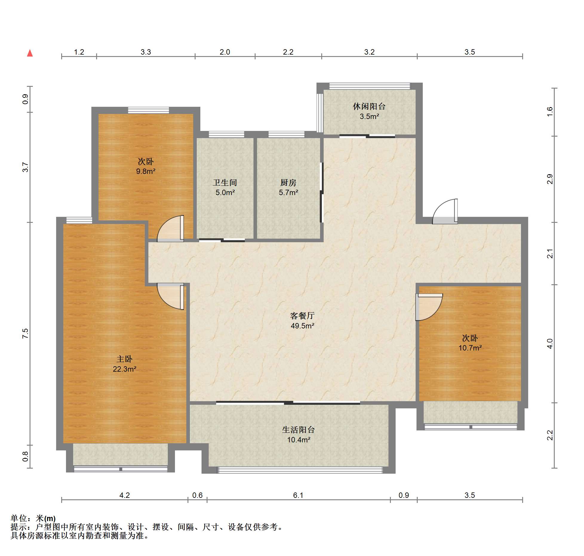 绿地江海图 3室2厅1卫 127m&sup2;