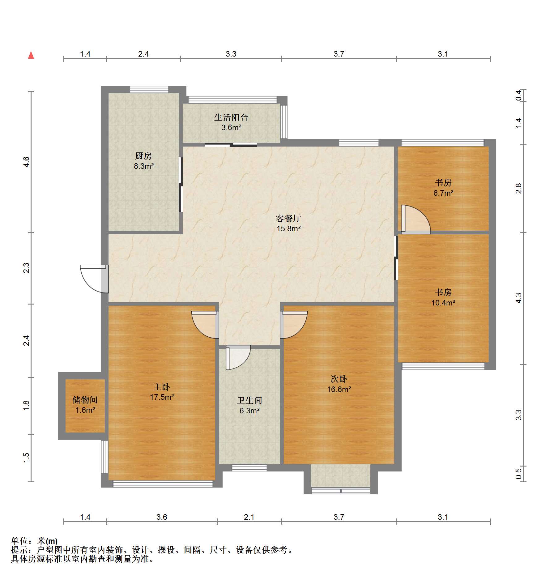 名人世家 3室2厅1卫 120.00m&sup2;
