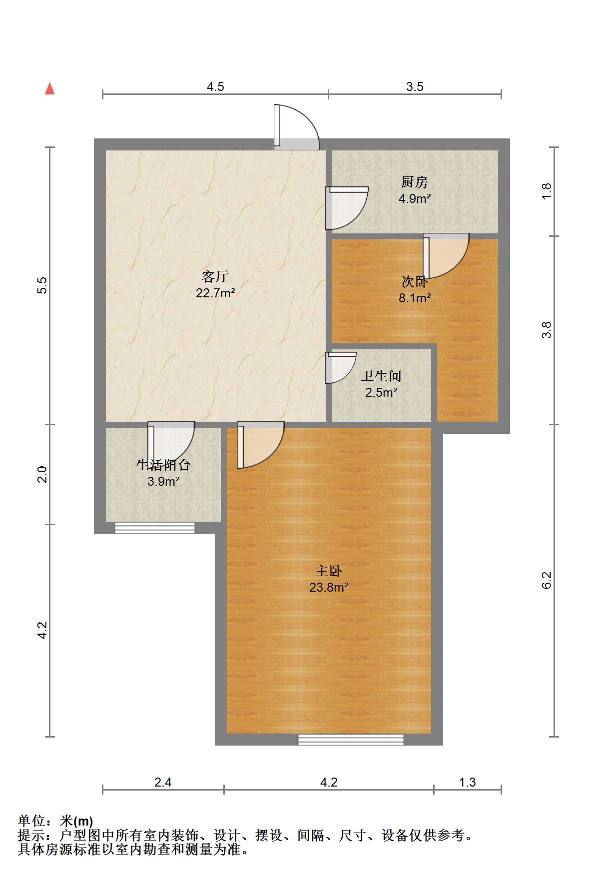 长航地中海花园 2室1厅1卫 64m&sup2;