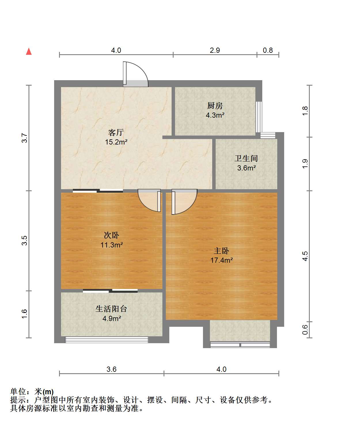 世家花园 2室1厅1卫 70m&sup2;
