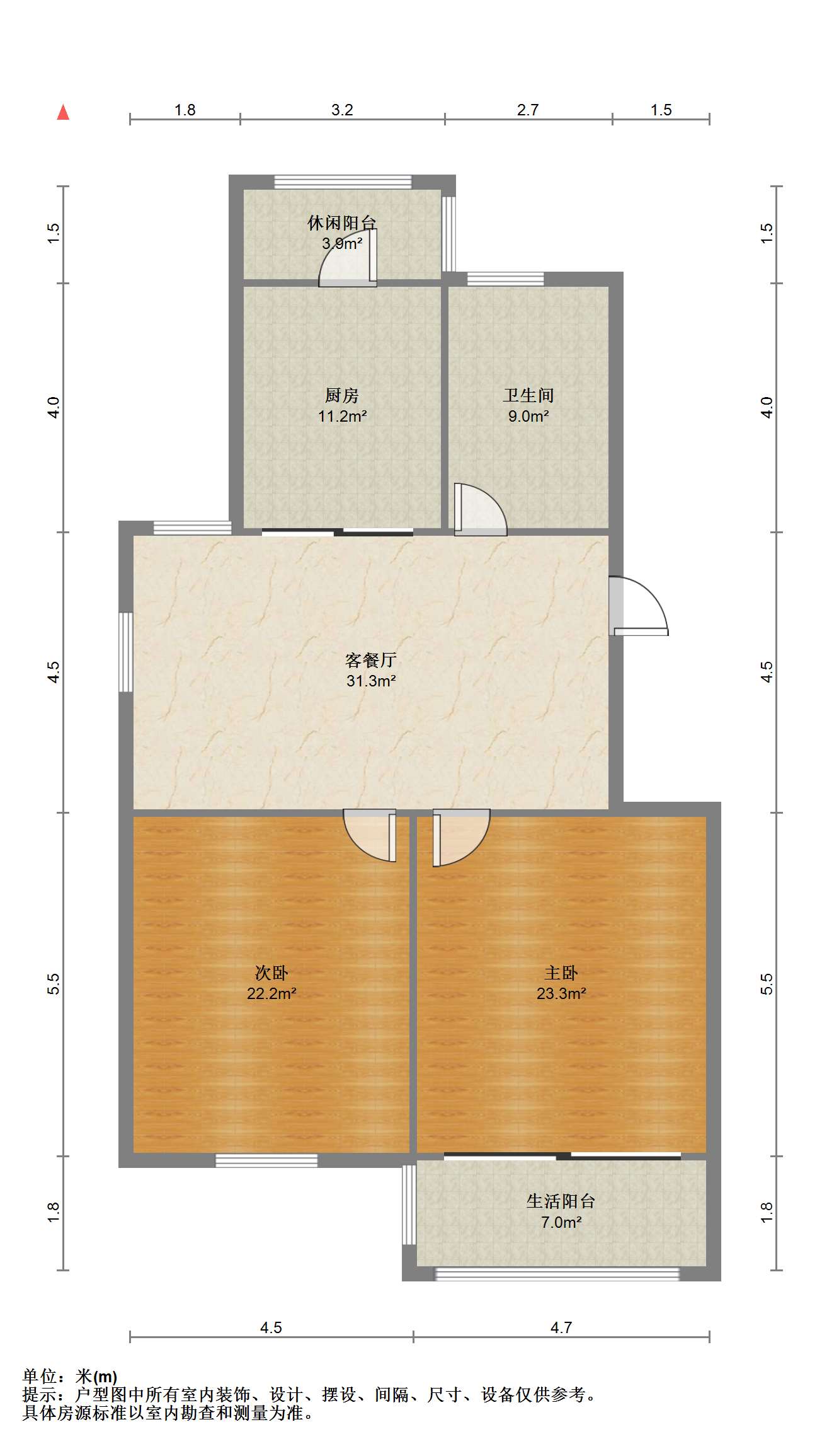 和谐汇景新苑 2室1厅1卫 91.00m&sup2;