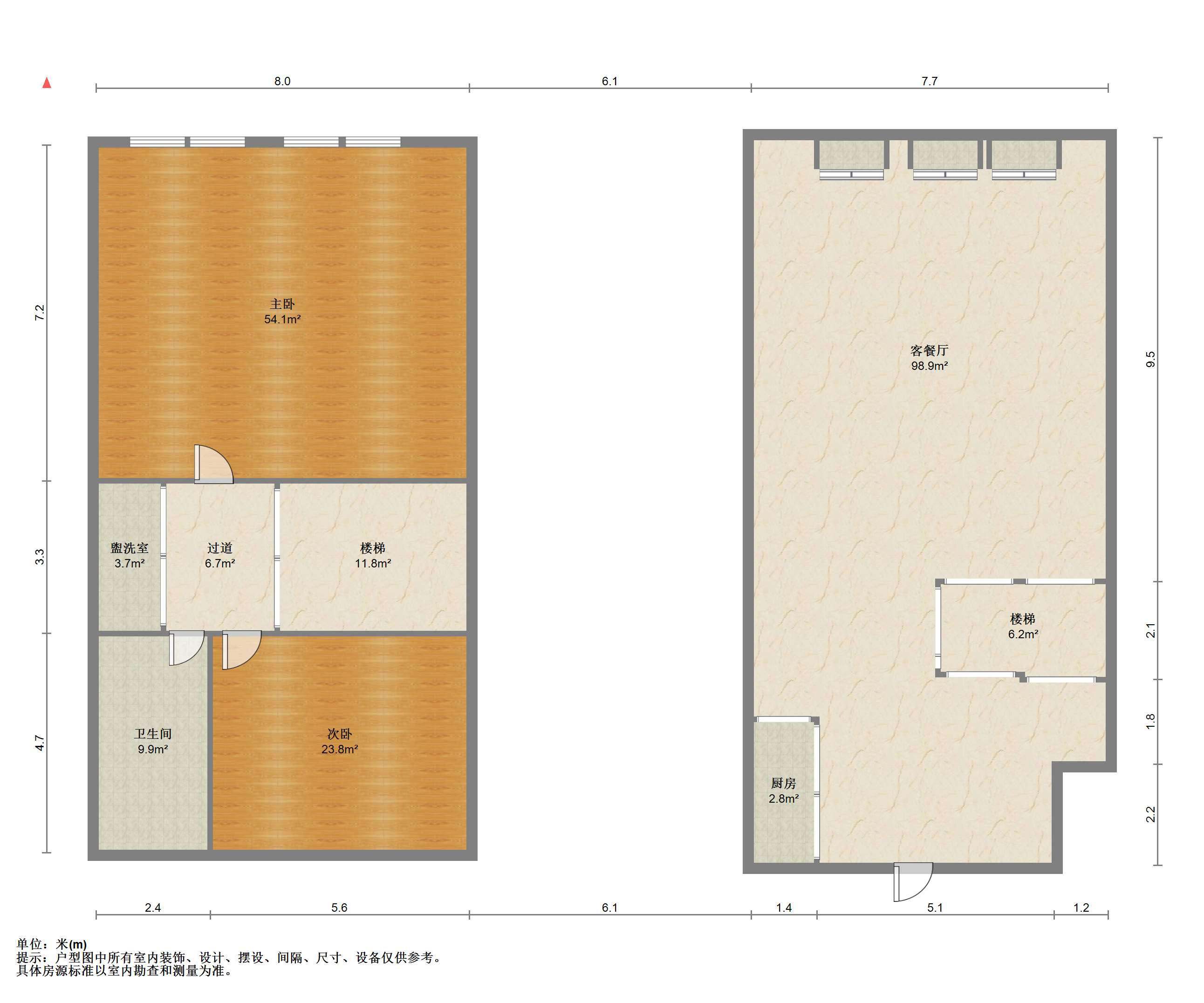 中港银座 2室2厅1卫 47m&sup2;