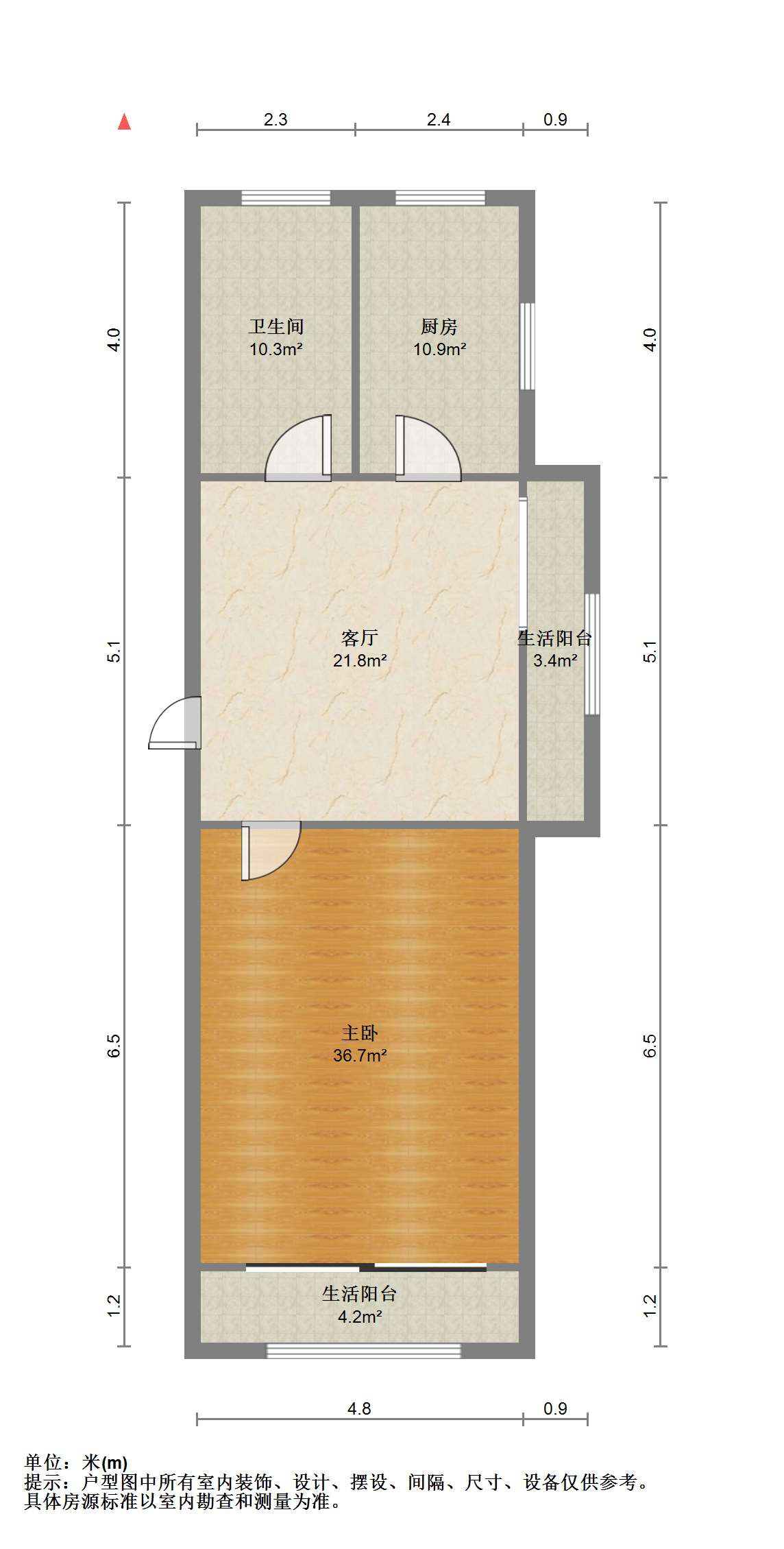 学田苑 1室1厅1卫 48.29m&sup2;