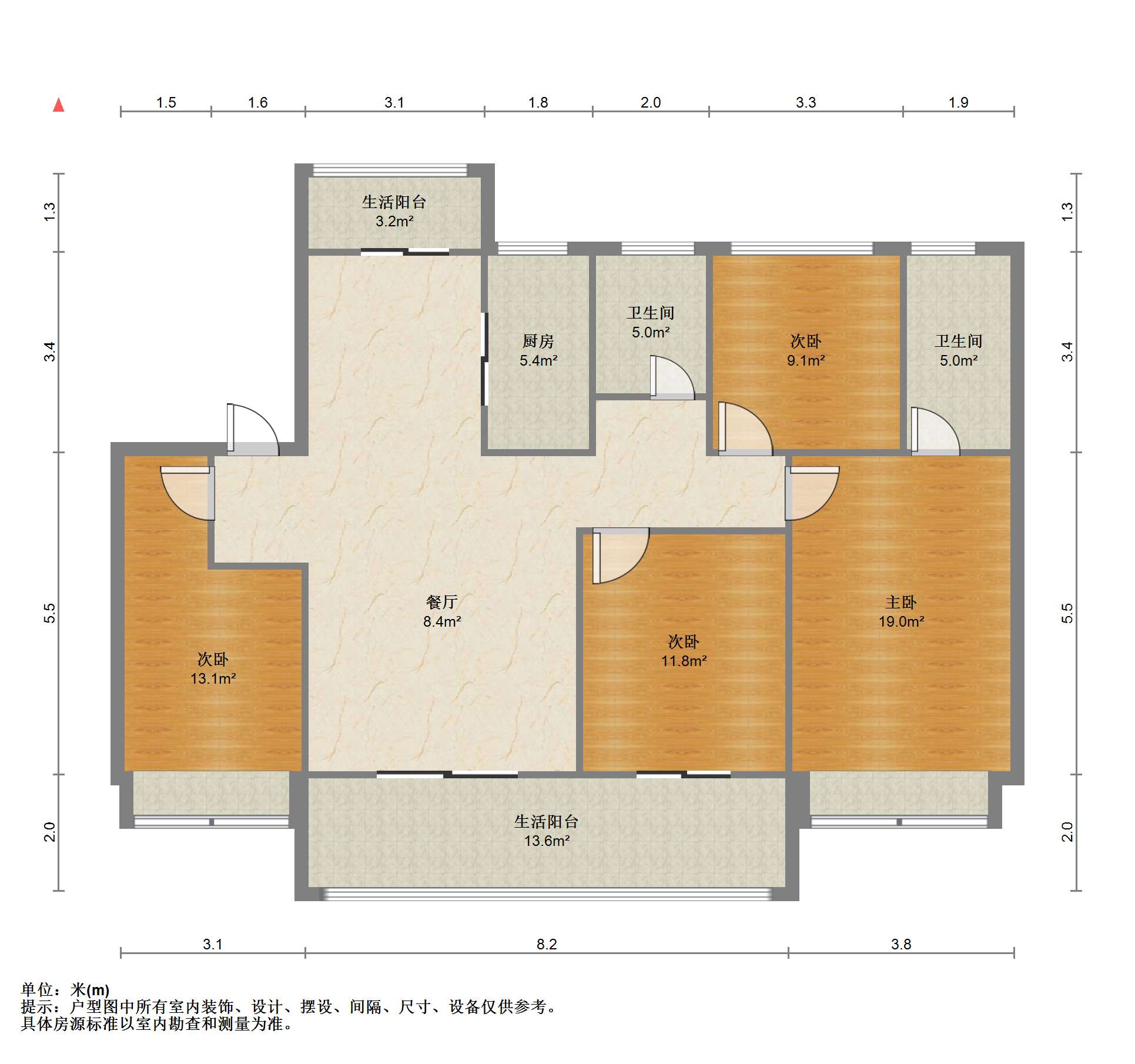 时光漫城 4室2厅2卫 139.41m&sup2;