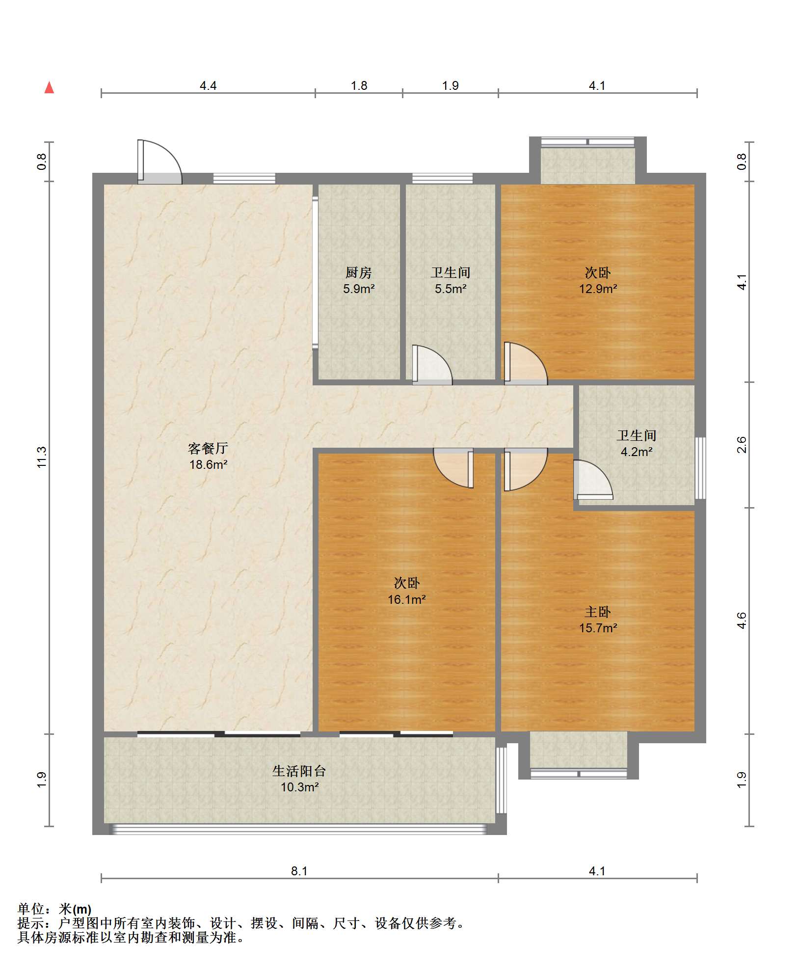 朝阳花苑 3室2厅2卫 144m&sup2;