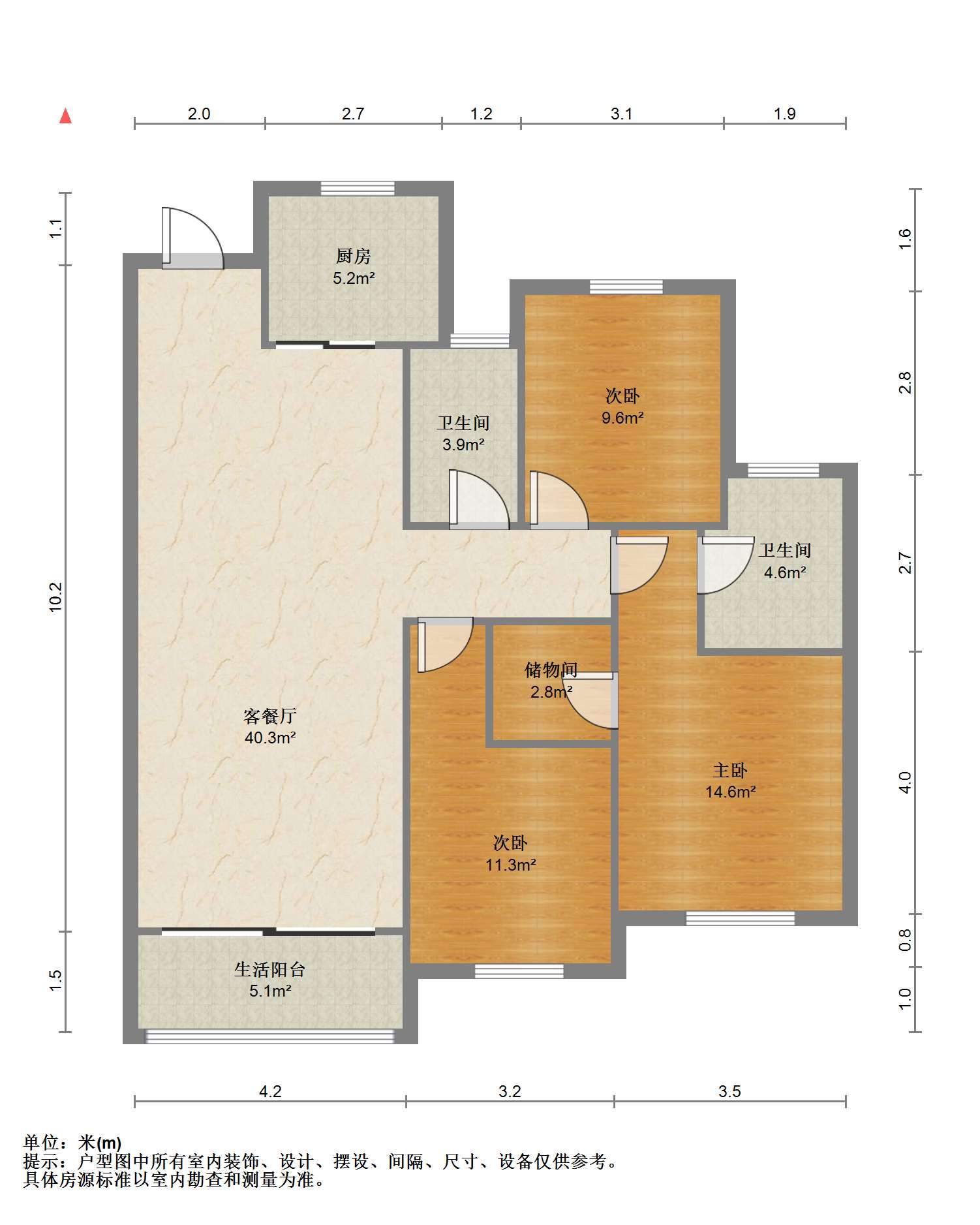 紫御四季 3室2厅2卫 112m&sup2;