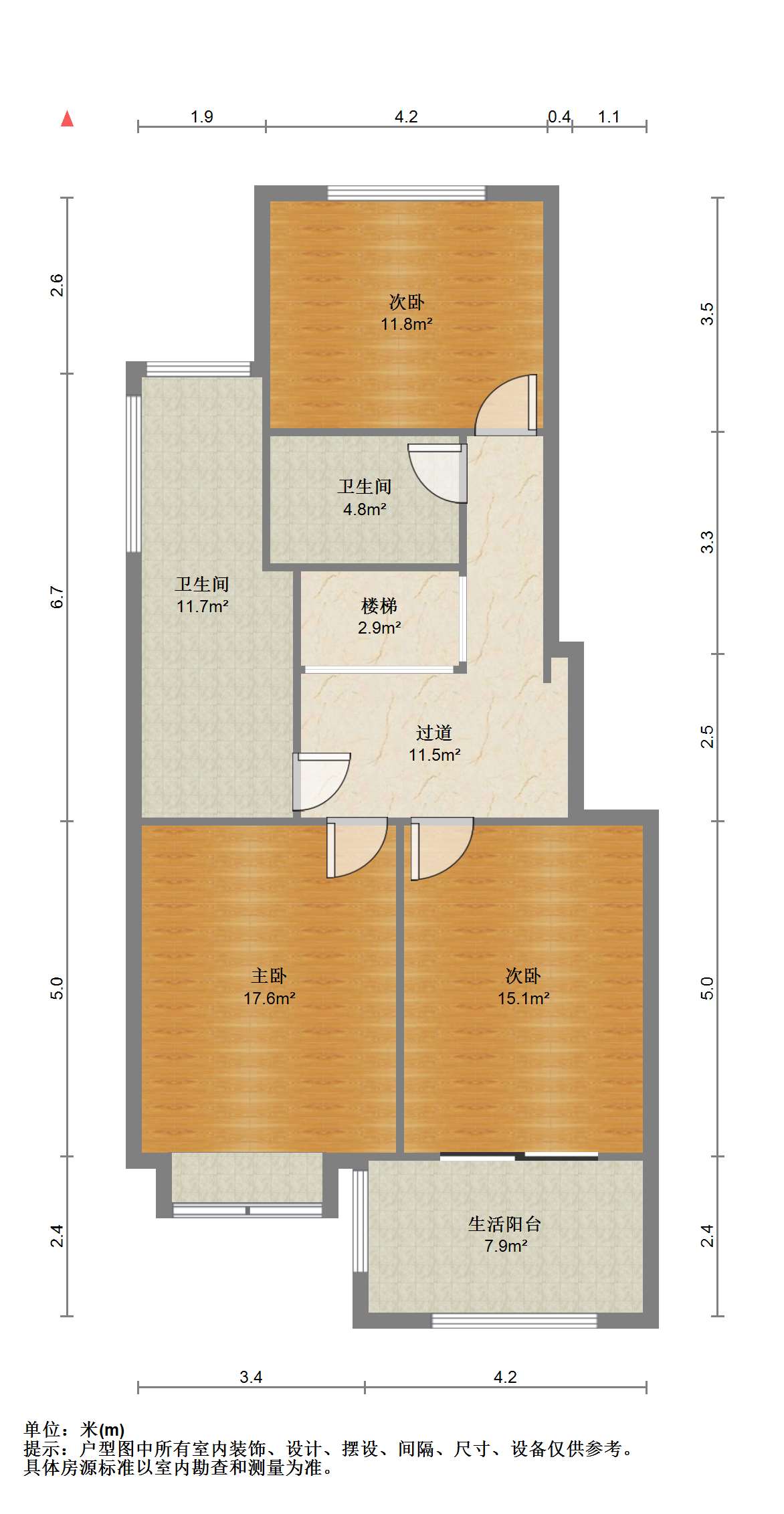 军山花园 4室2厅3卫 180.95m&sup2;