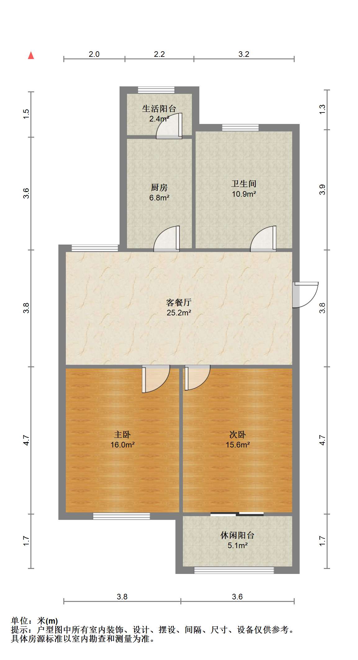 紫东南苑南区 2室1厅1卫 86m&sup2;